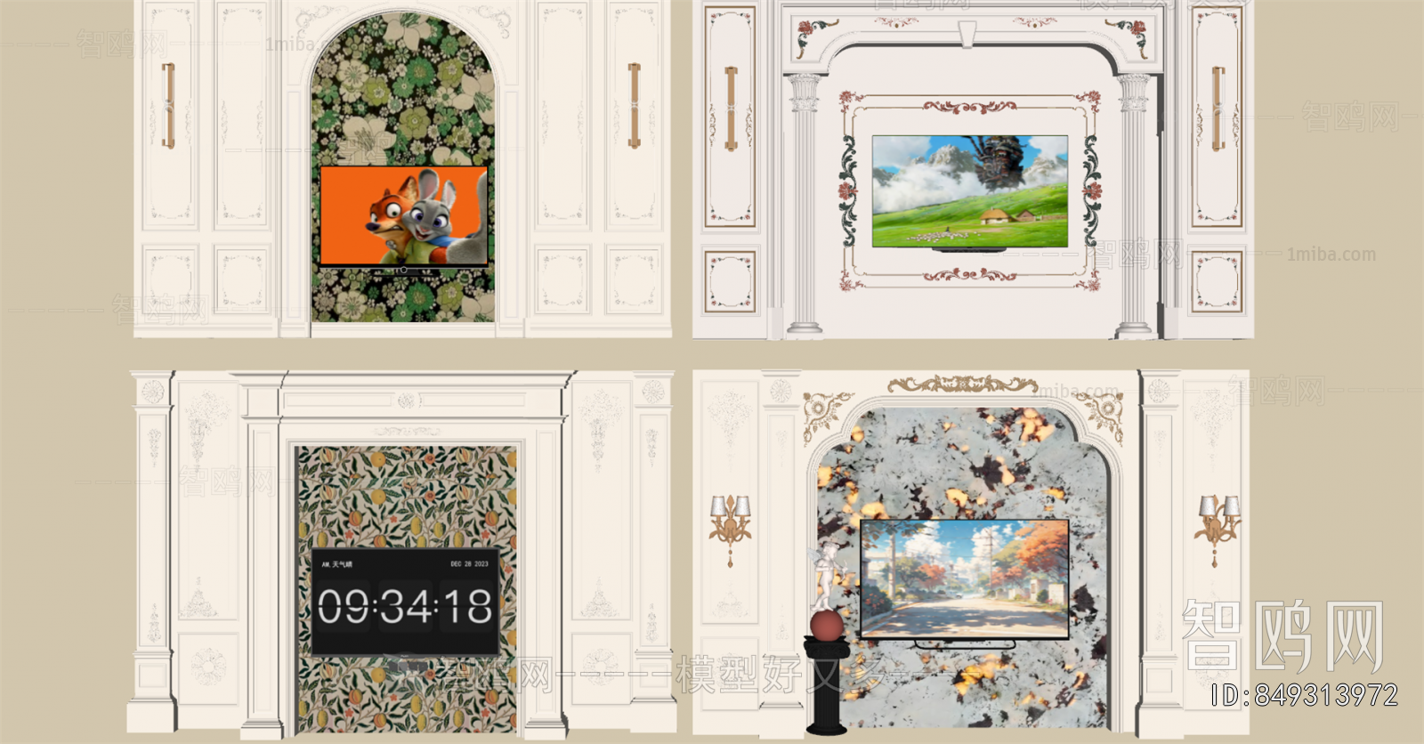 French Style TV Wall