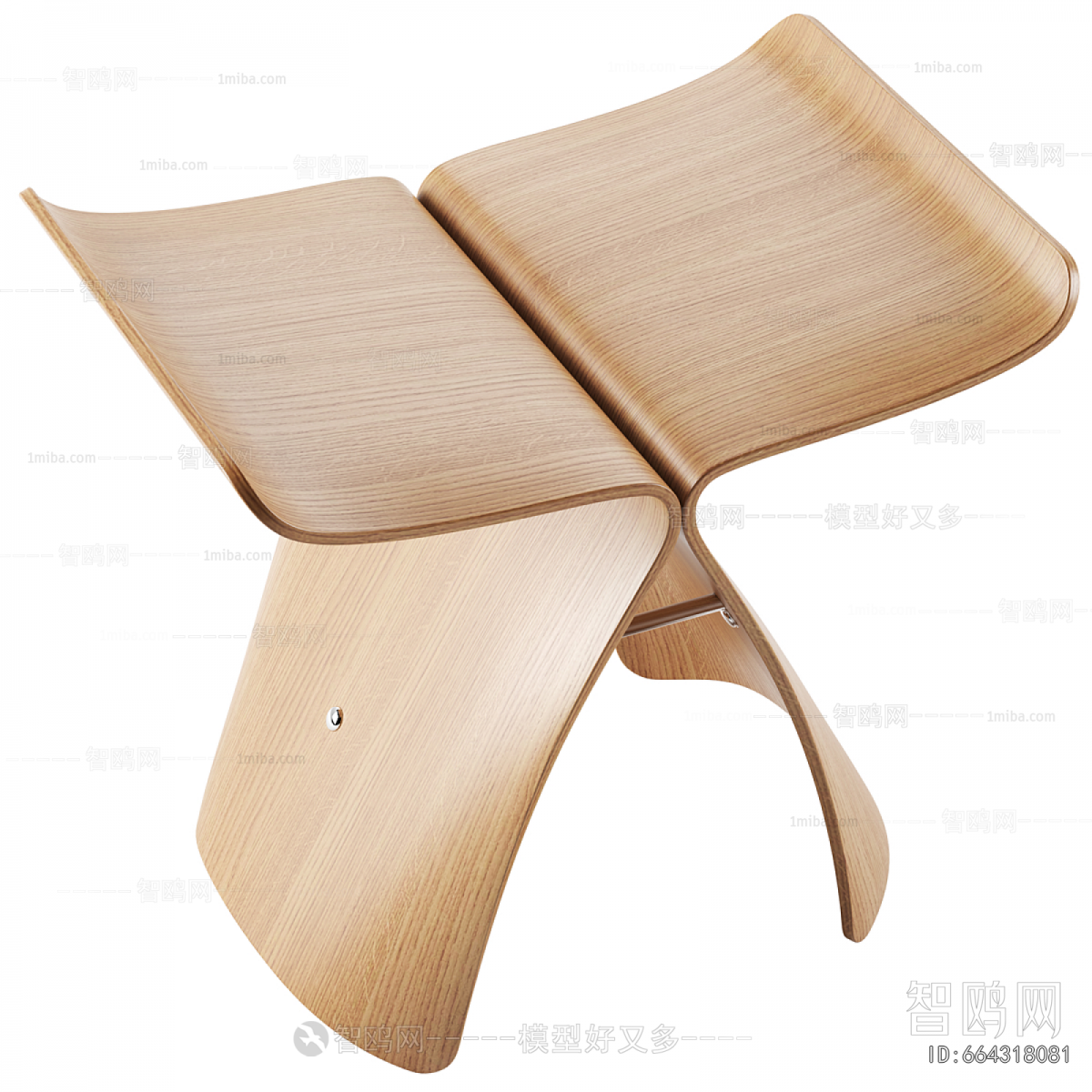 Modern Stool