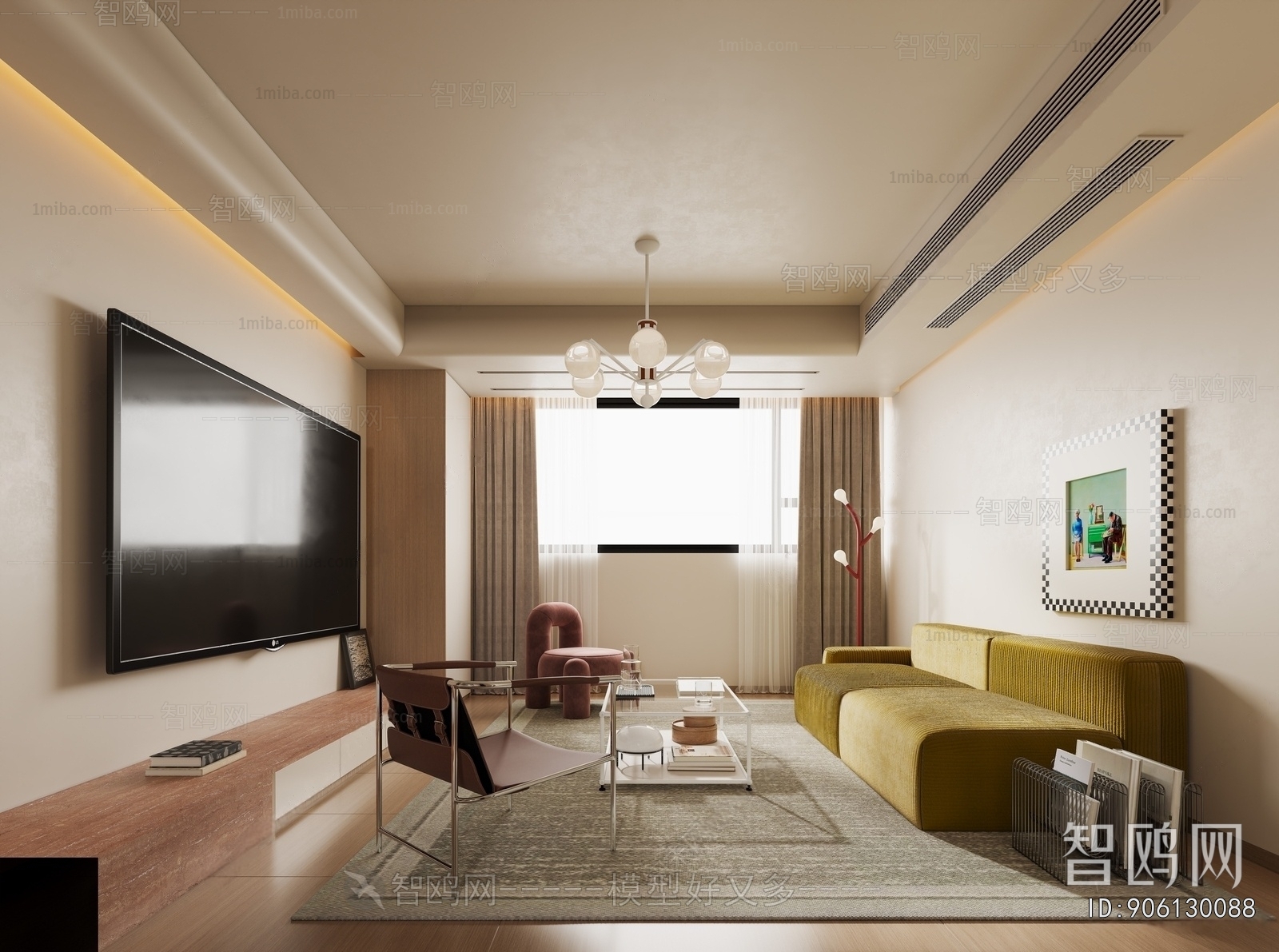 Modern A Living Room