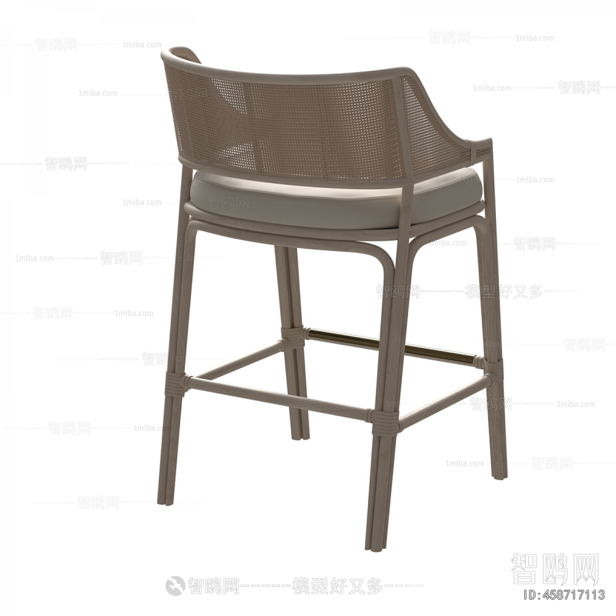 Modern Bar Chair