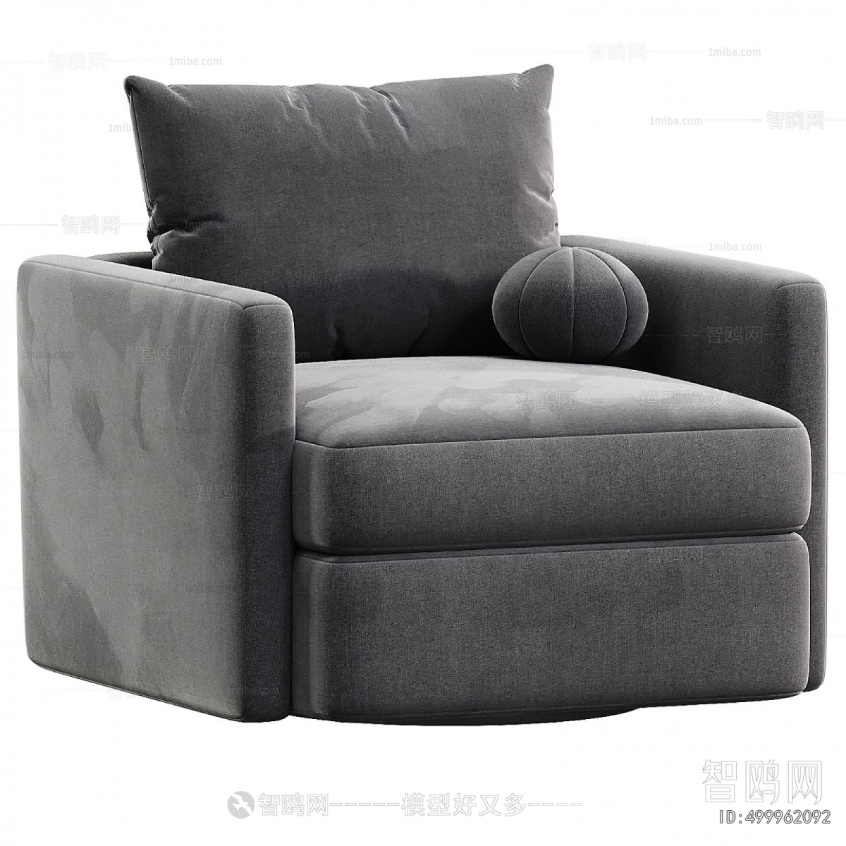 Modern Single Sofa