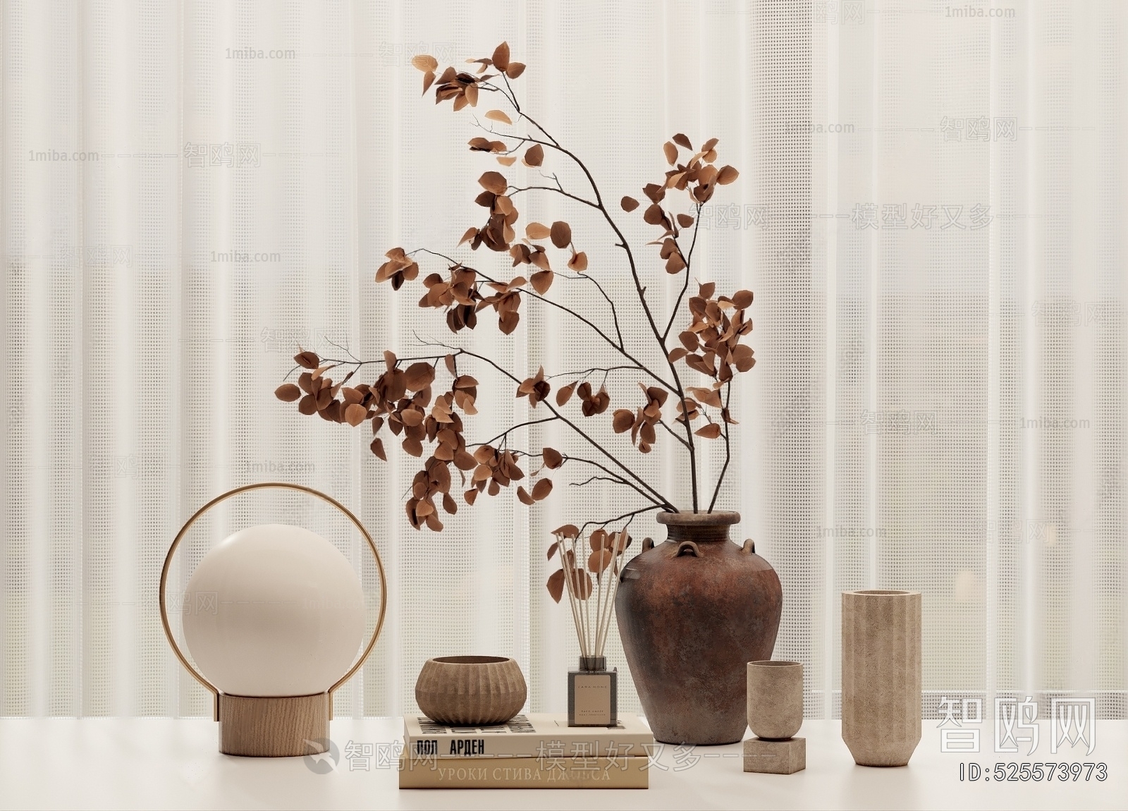 Wabi-sabi Style Decorative Set