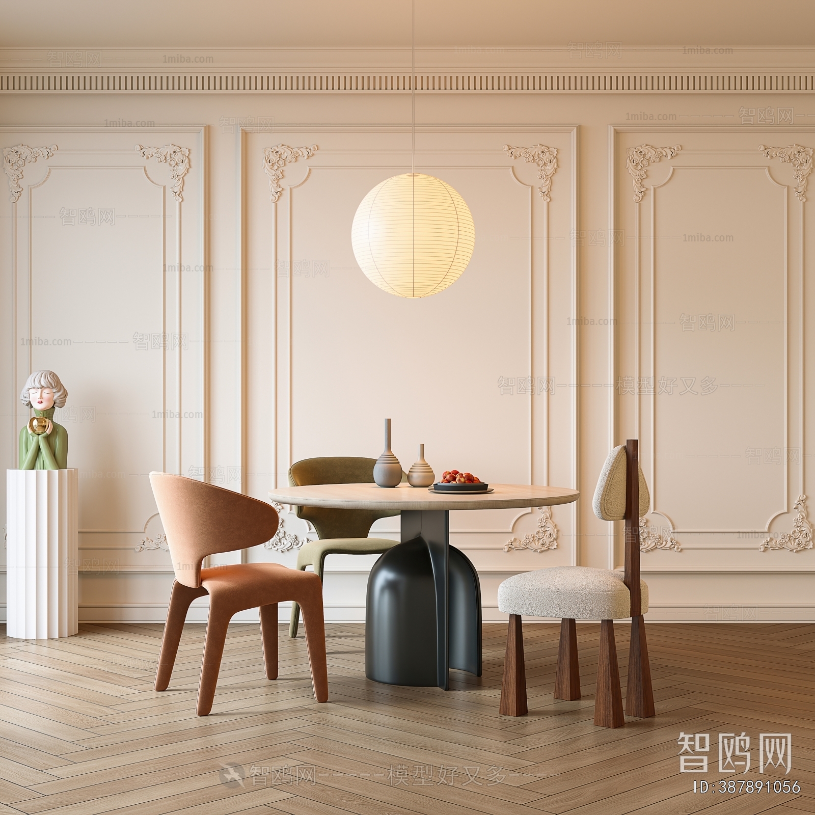 French Style Dining Table And Chairs