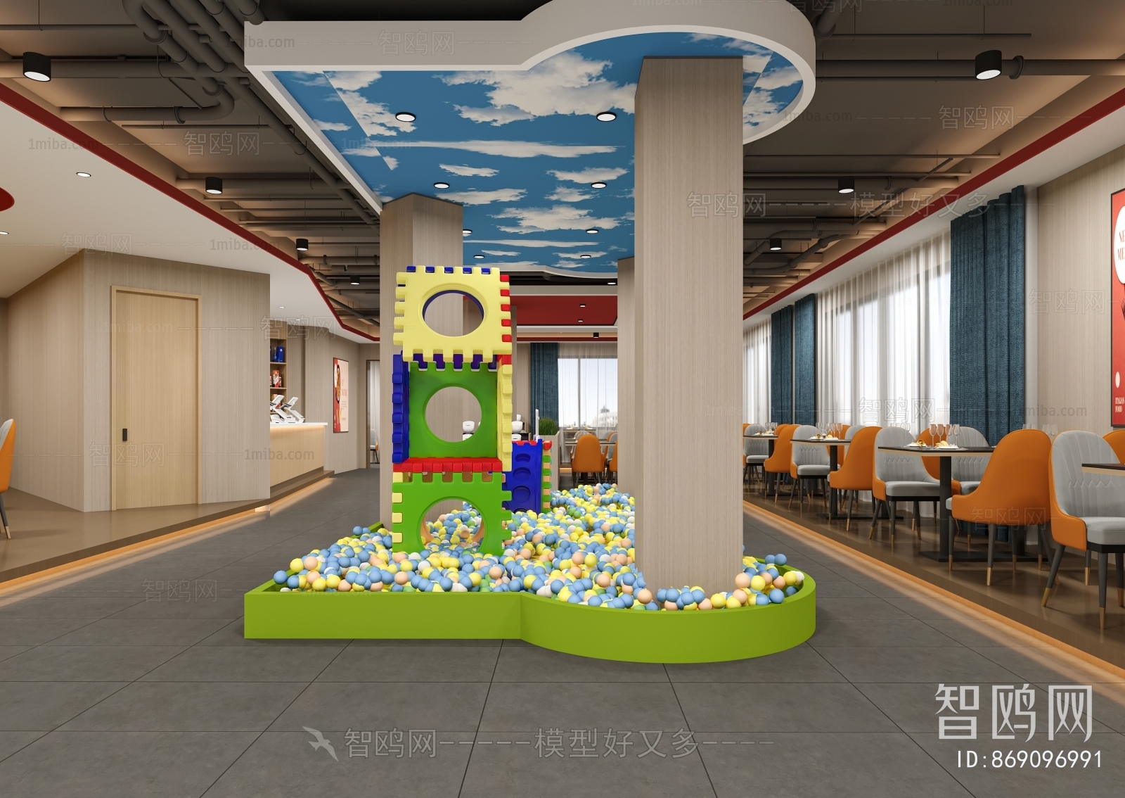 Modern Hot Pot Restaurant