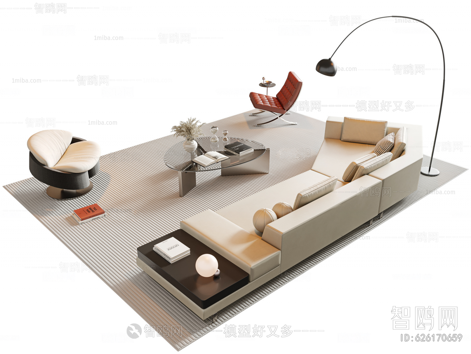 Modern Sofa Combination