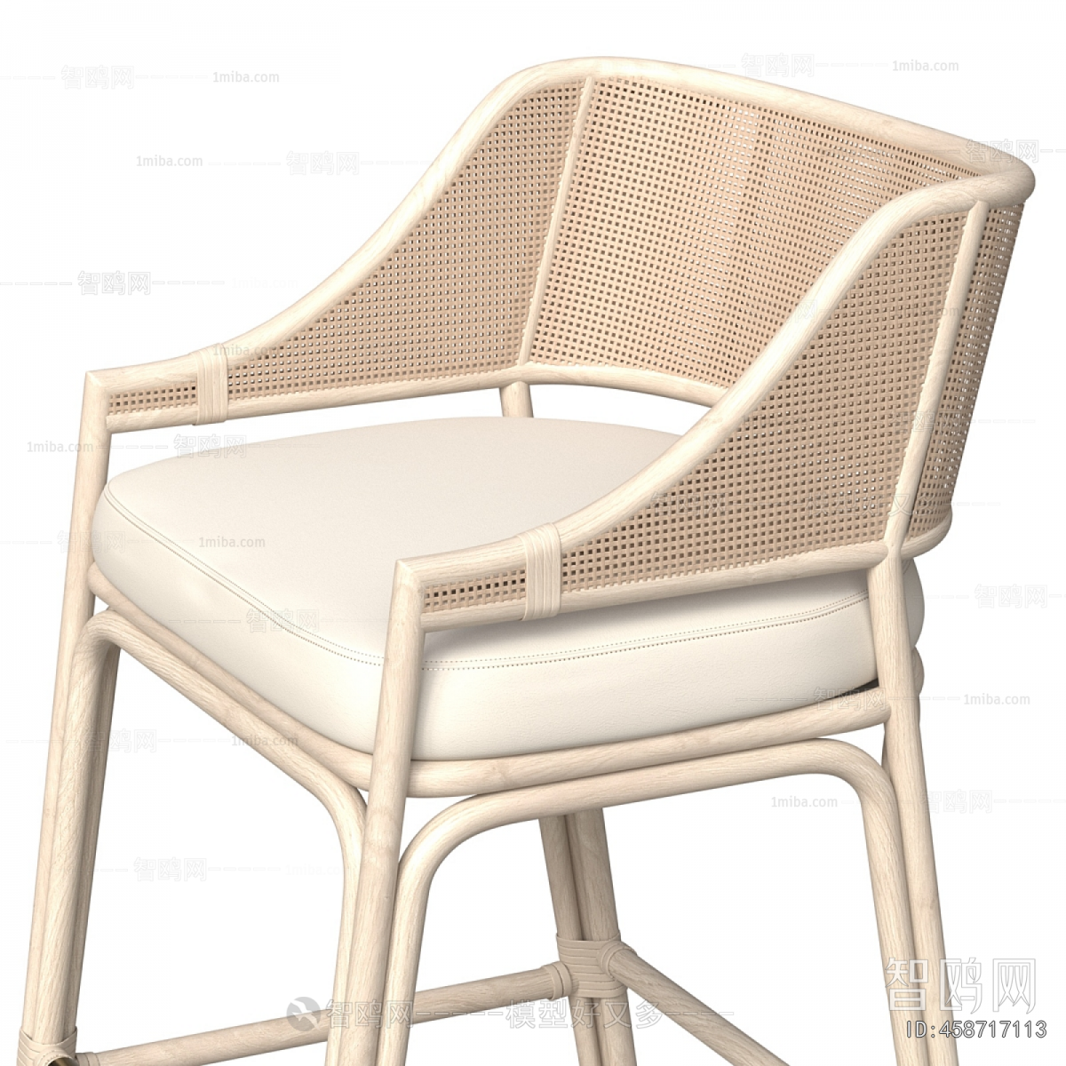 Modern Bar Chair