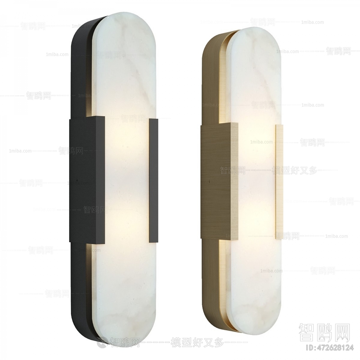 Modern Wall Lamp