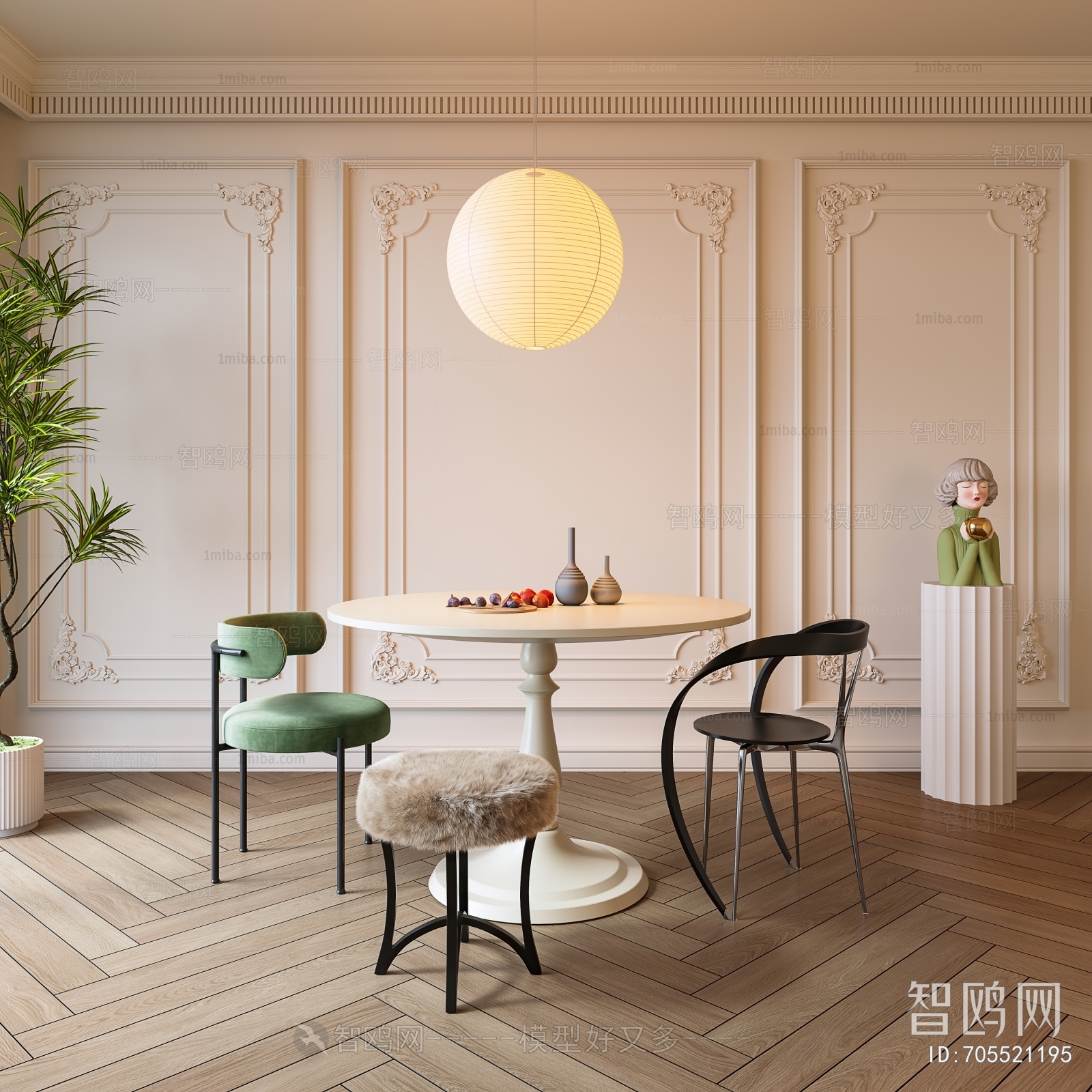 French Style Dining Table And Chairs