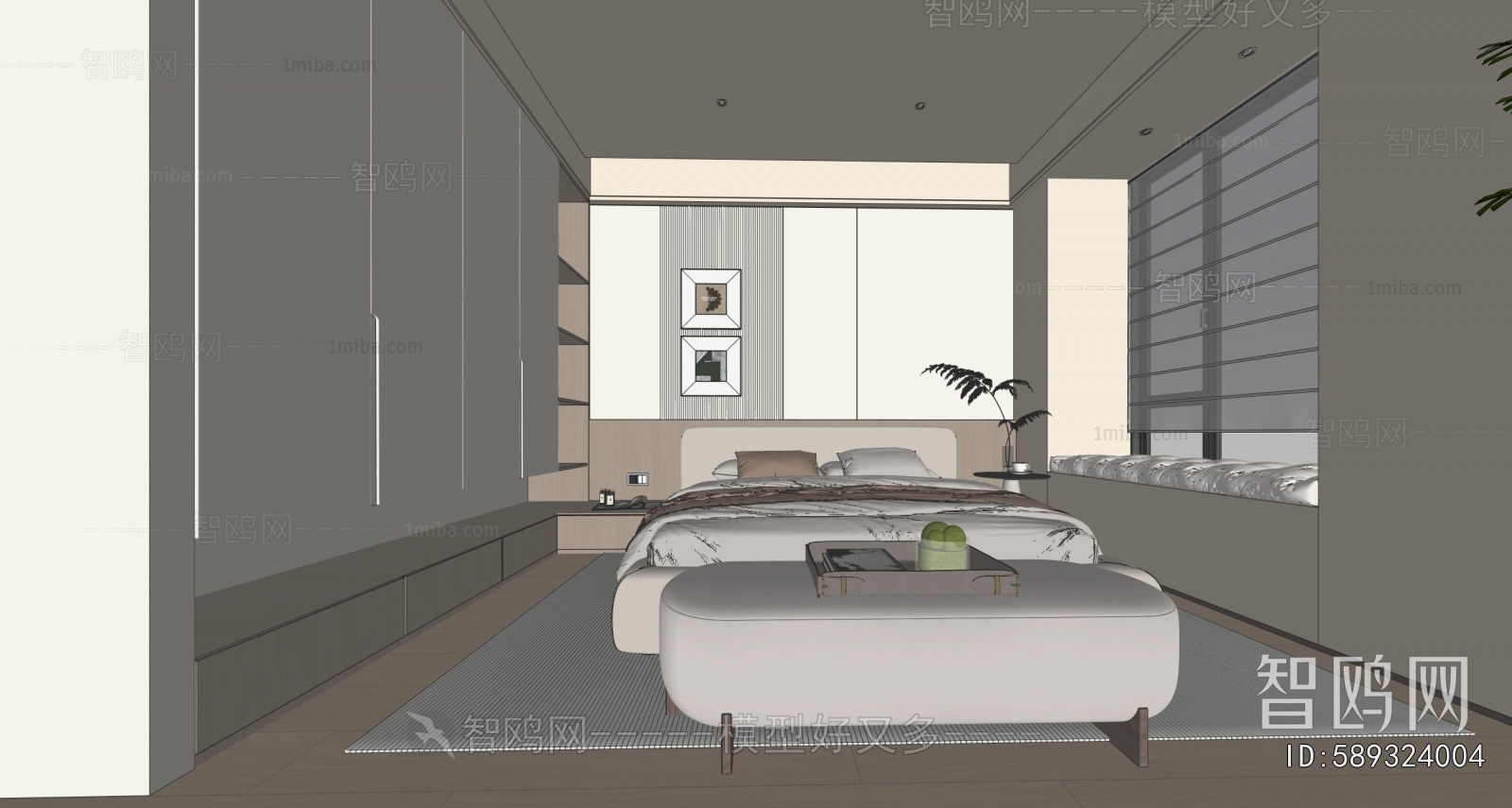 Modern Bedroom