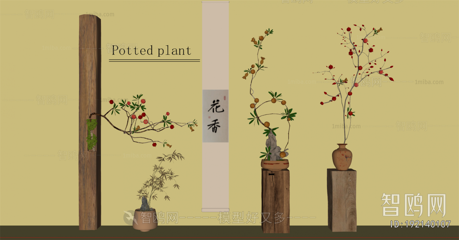 New Chinese Style Bonsai