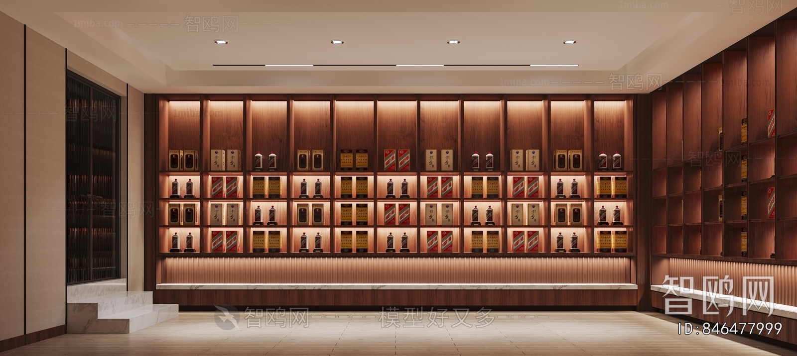 Modern Wine Cellar/Wine Tasting Room