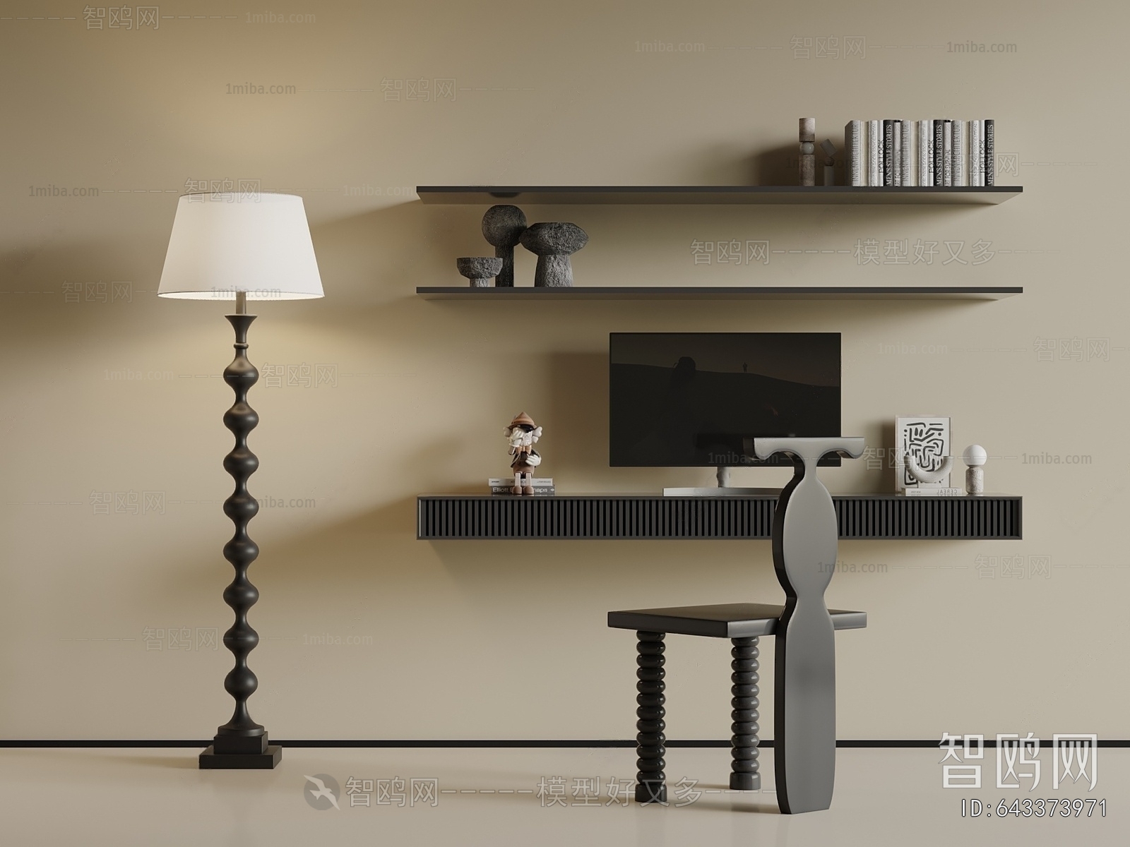 Modern Computer Desk And Chair