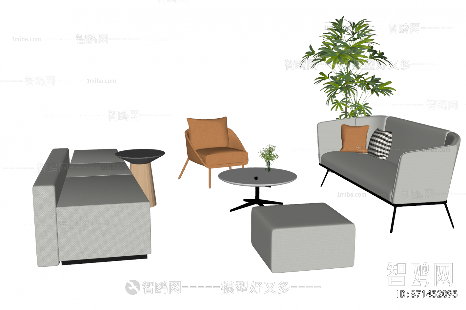 Modern Sofa Combination