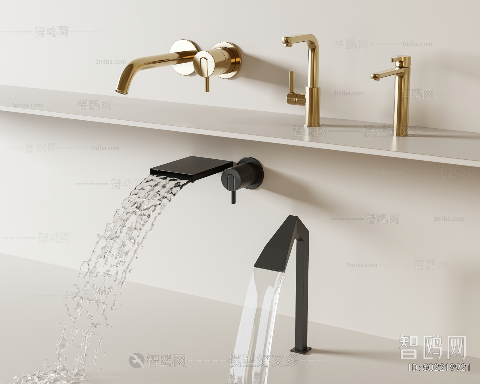 Modern Faucet/Shower