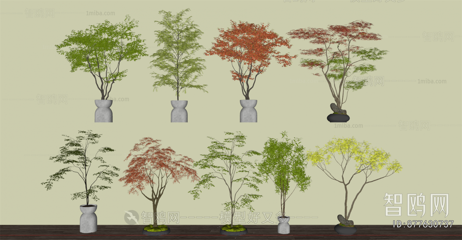 Modern Ground Green Plant Potted Plants