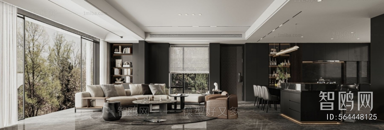 Modern A Living Room