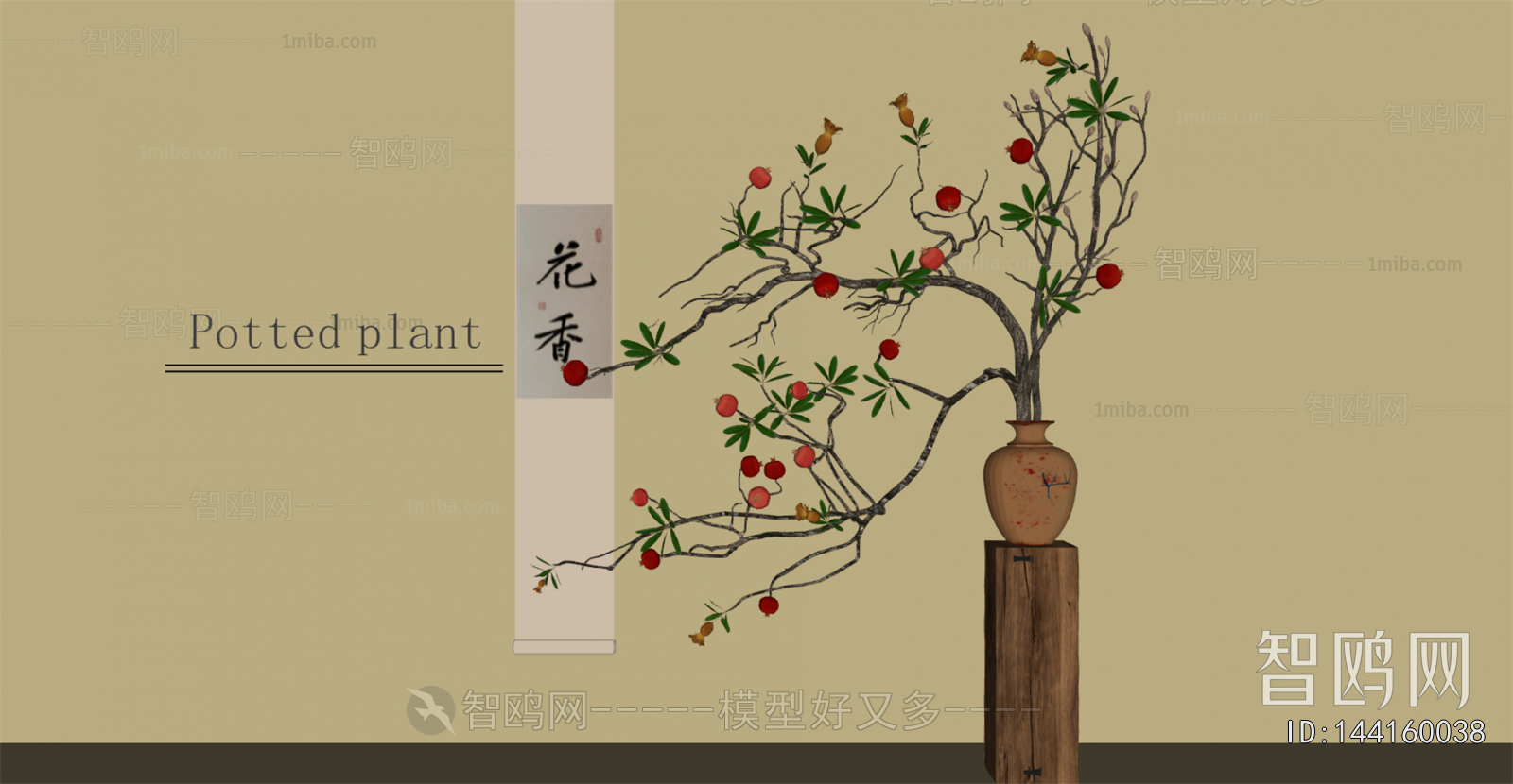 New Chinese Style Potted Green Plant