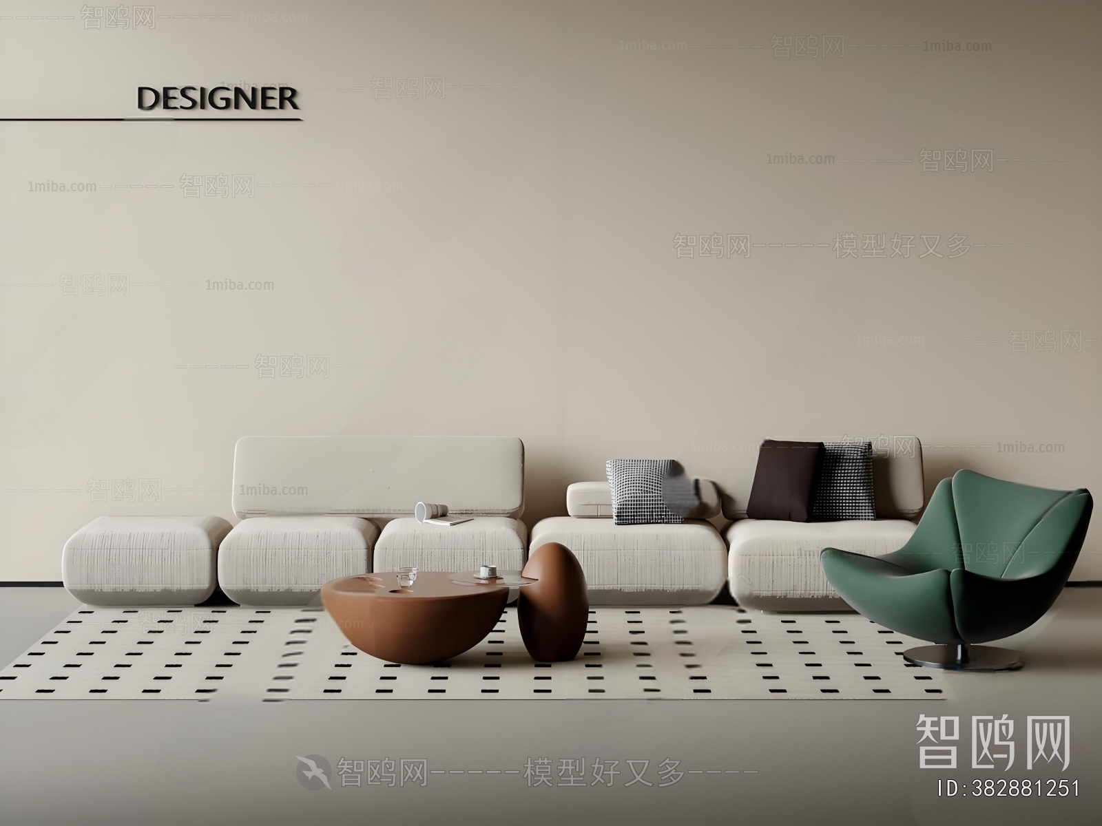 Modern Sofa Combination