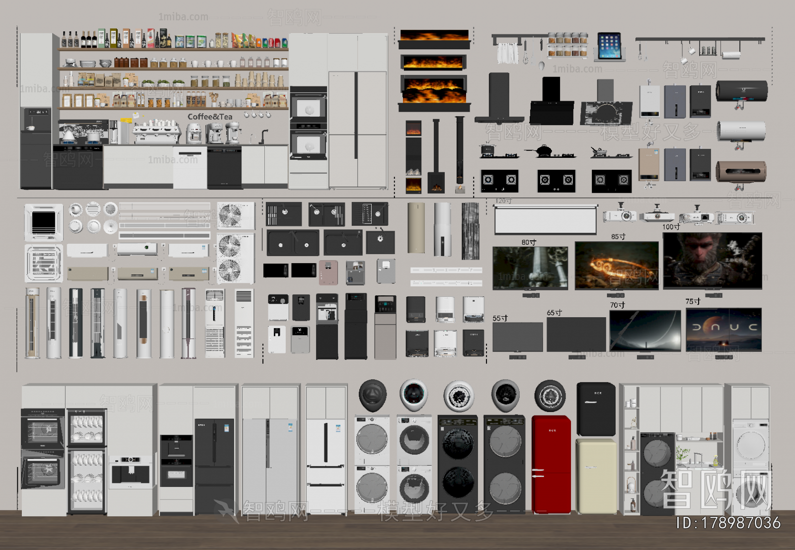 Modern Household Electrical Appliances