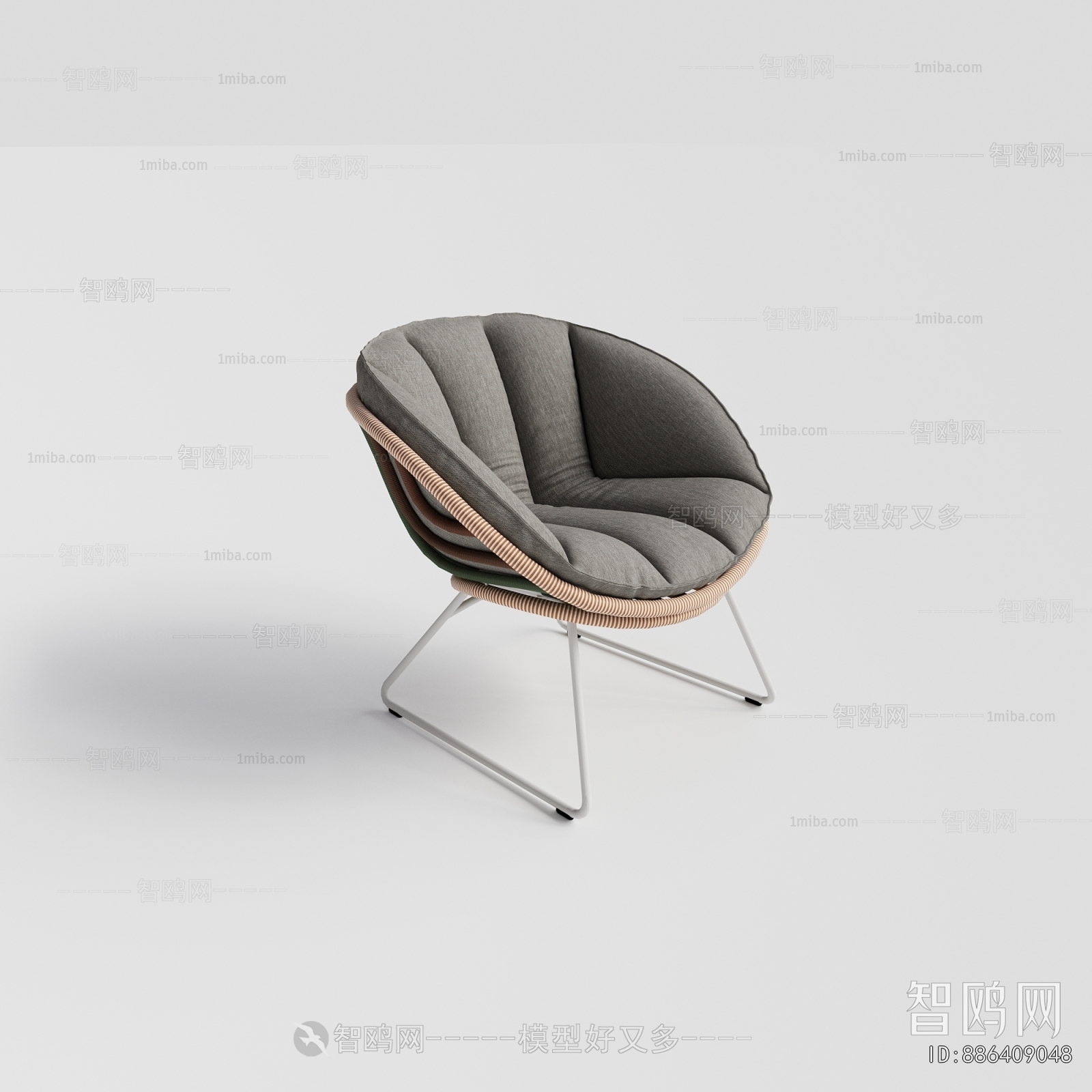 Modern Outdoor Chair