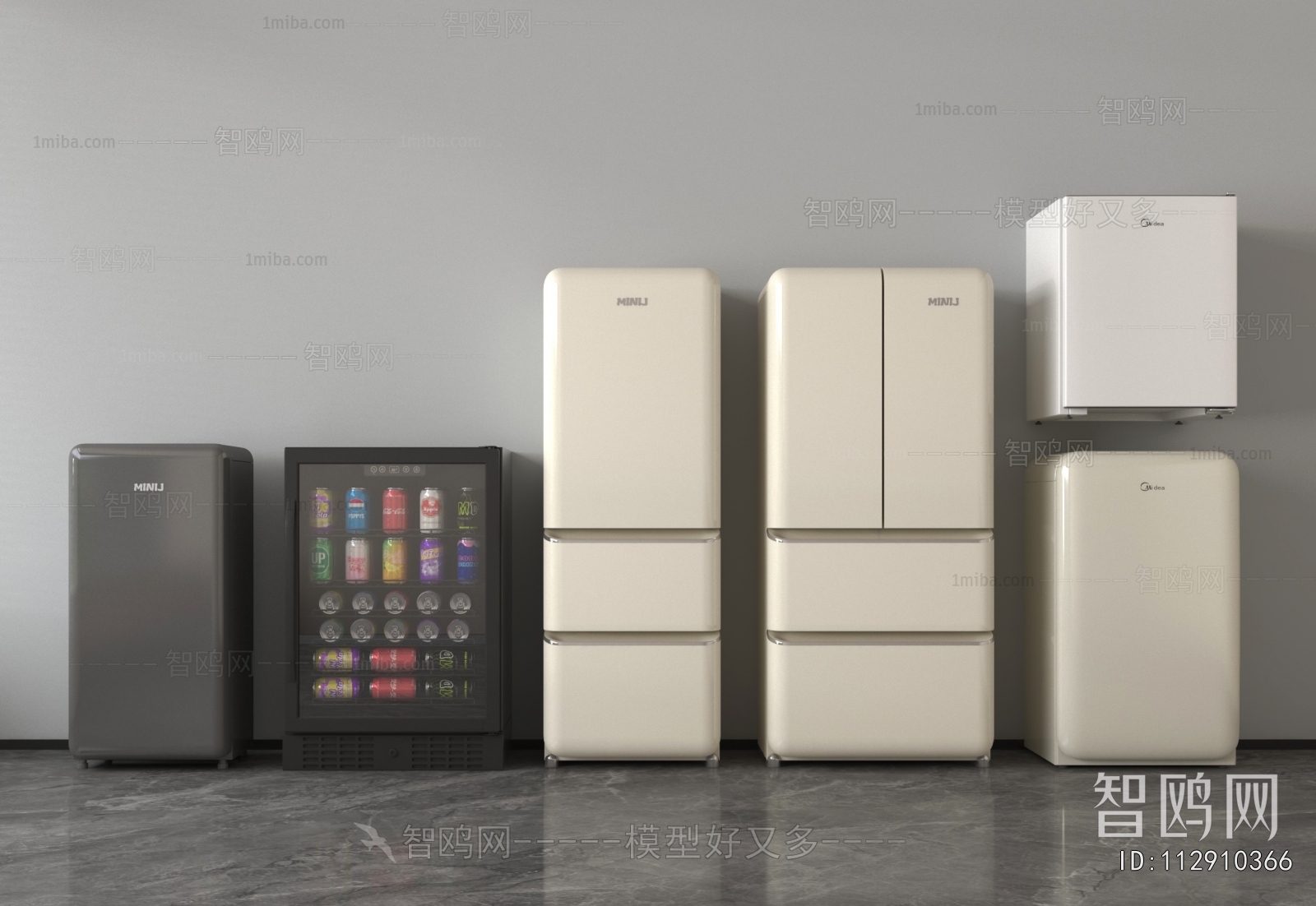 Modern Home Appliance Refrigerator