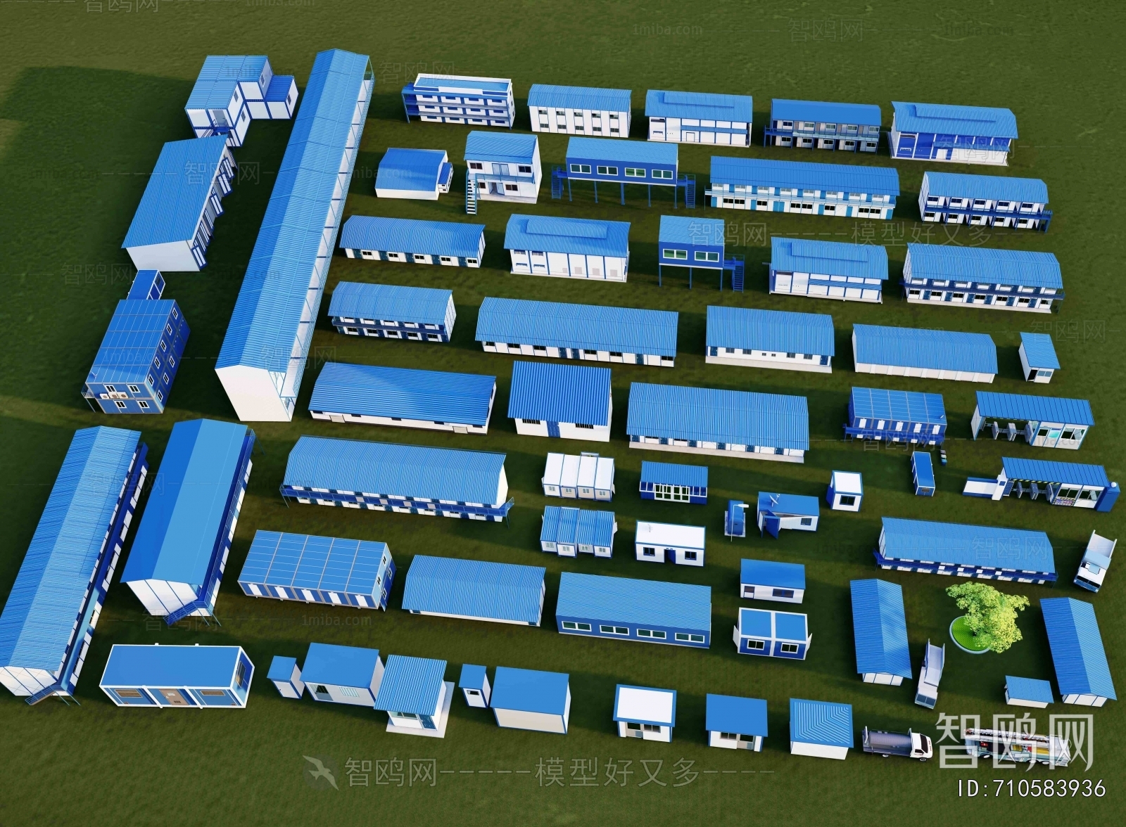 Modern Industrial Building