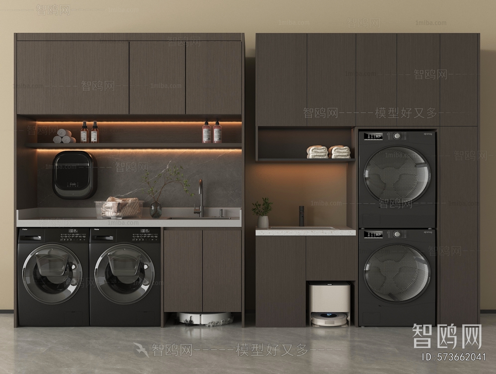 Modern Laundry Cabinet