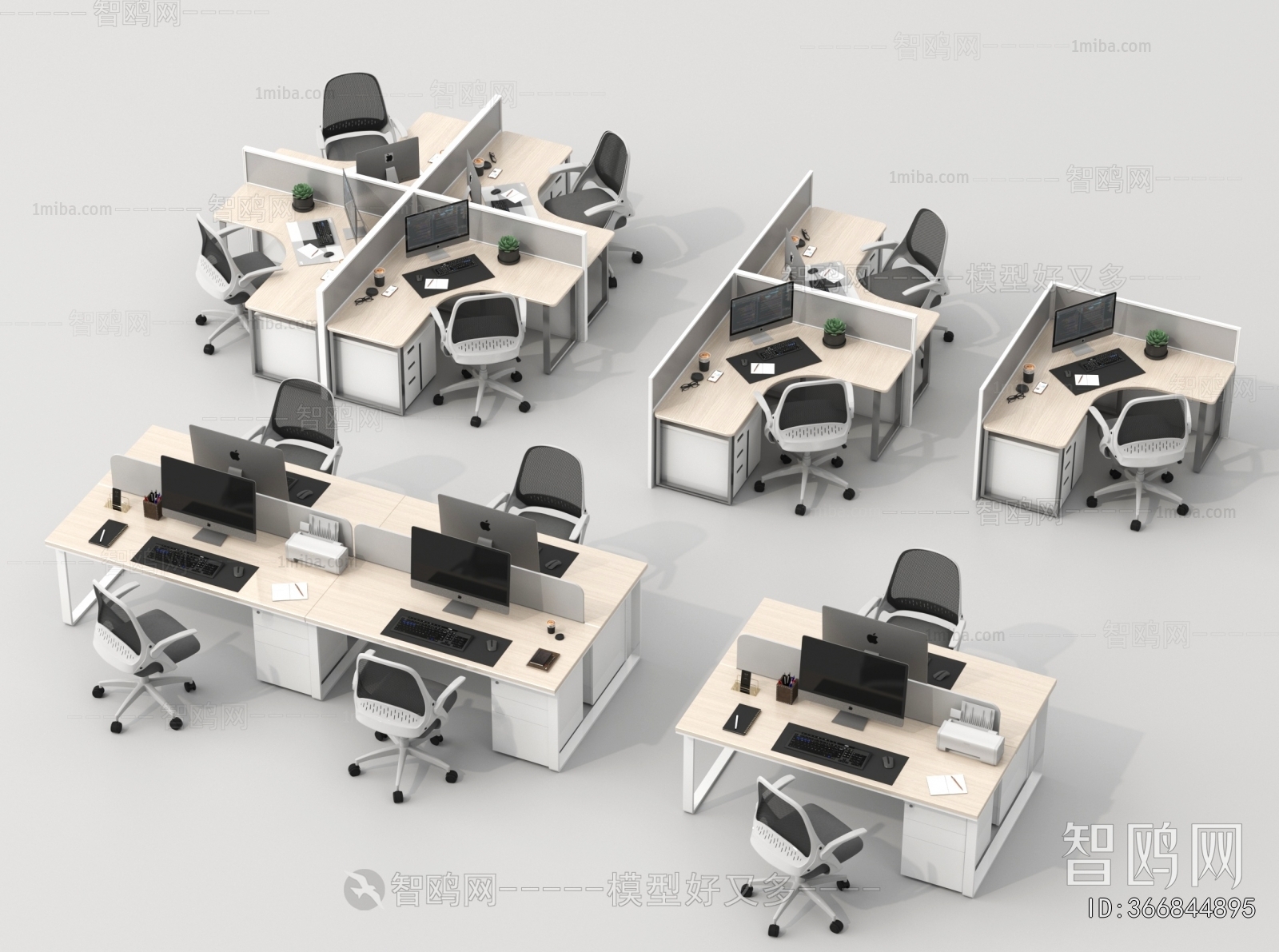 Modern Office Desk And Chair