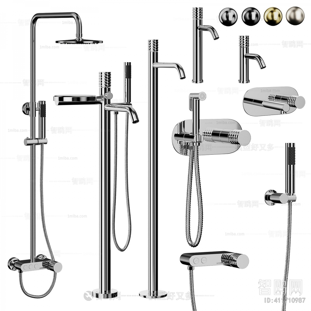 Modern Faucet/Shower