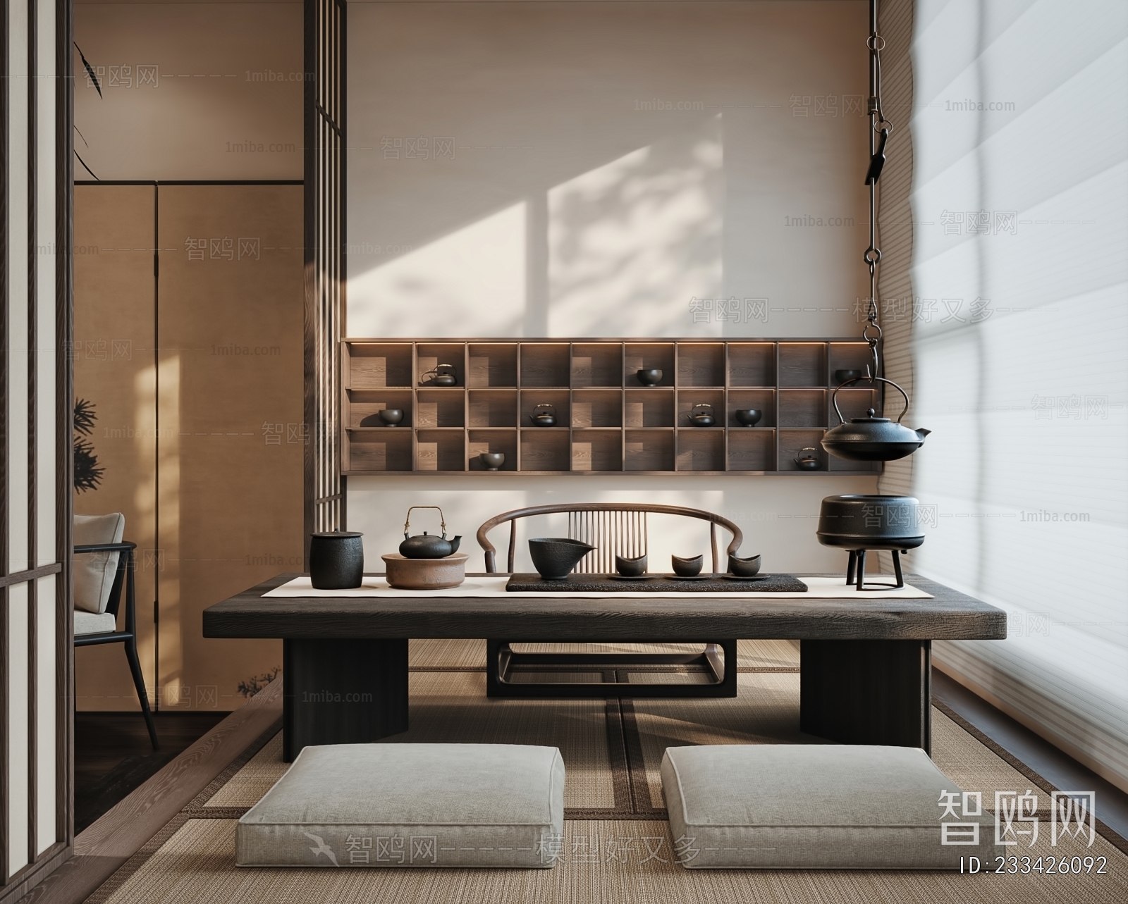 Wabi-sabi Style Tea House