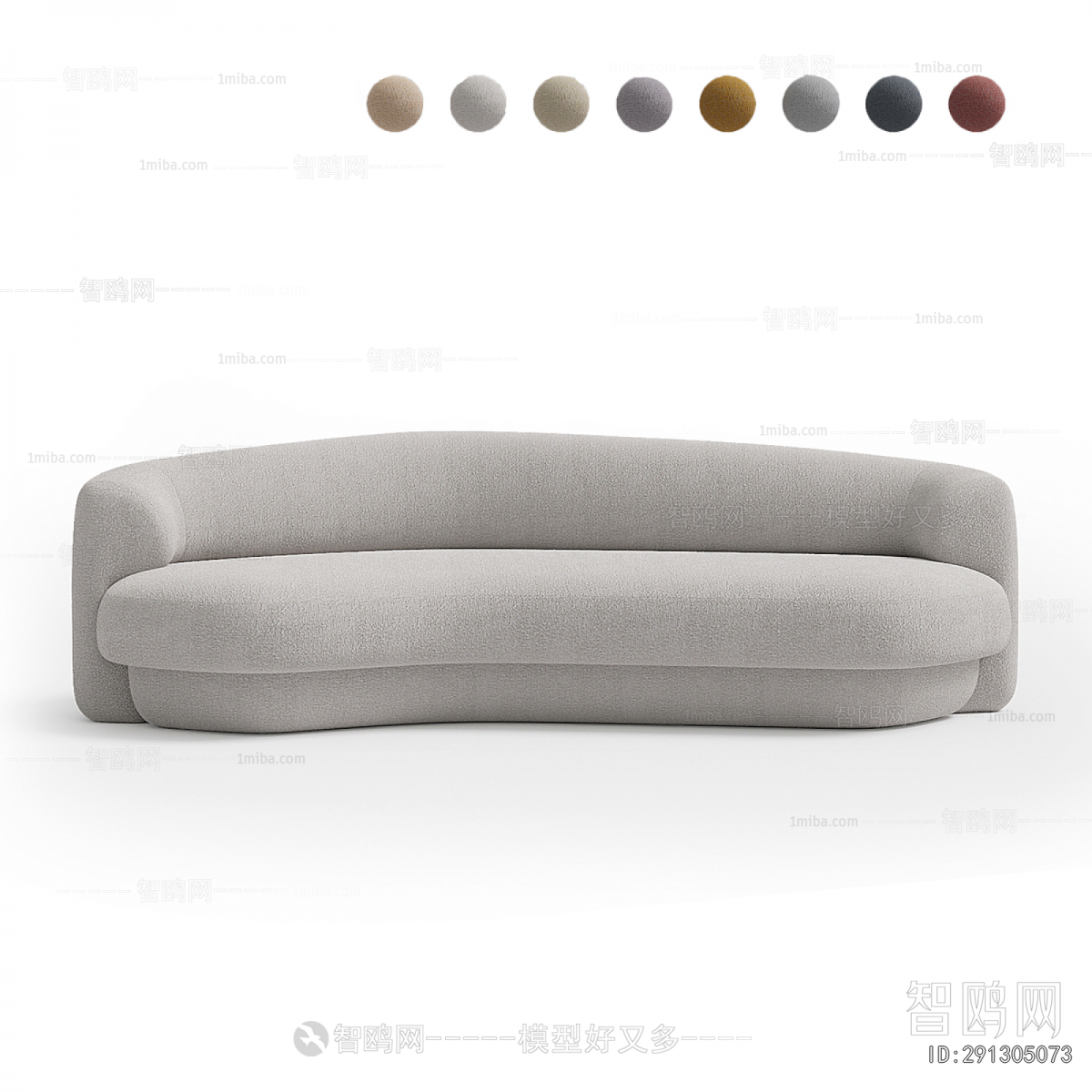 Modern Curved Sofa