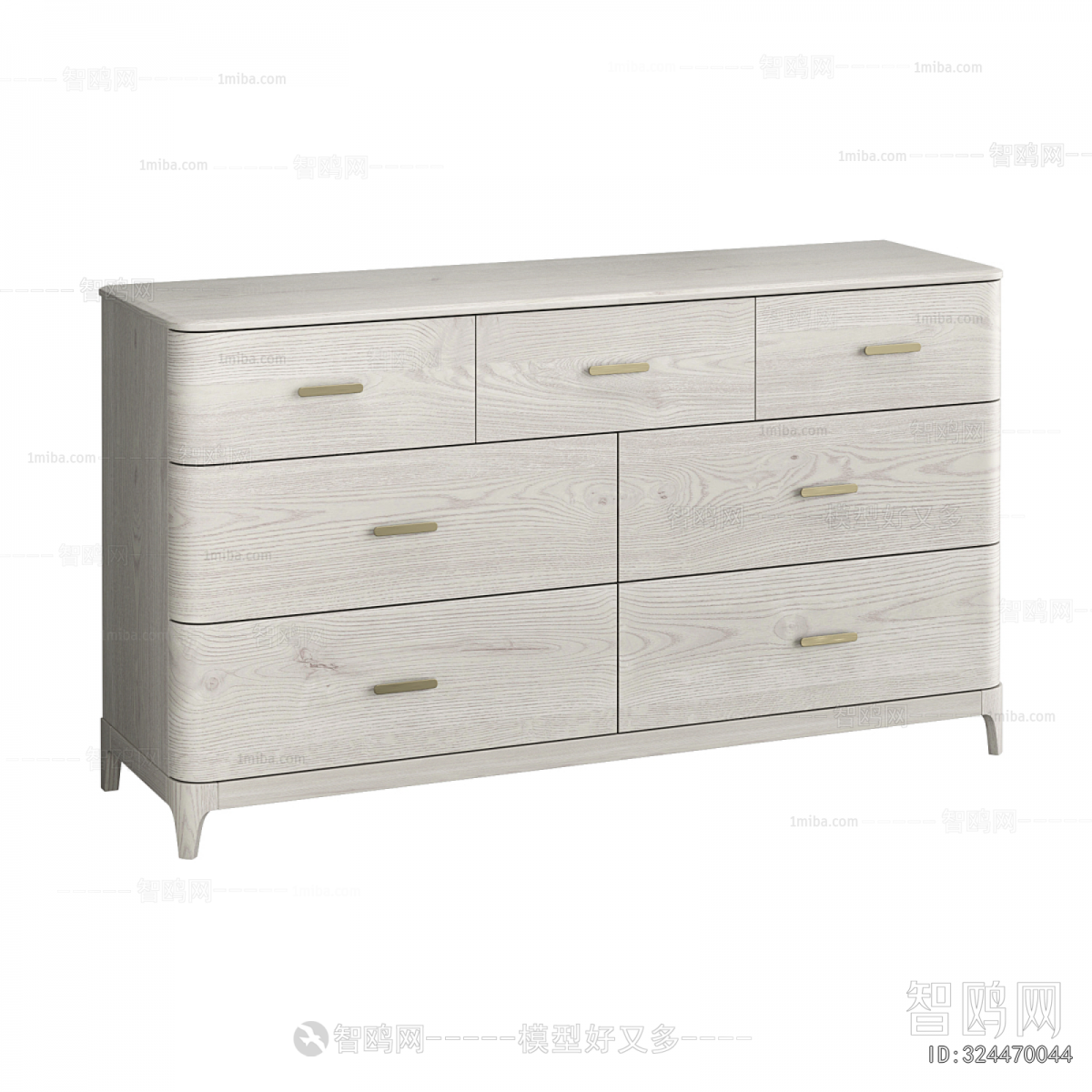 Modern Chest Of Drawers
