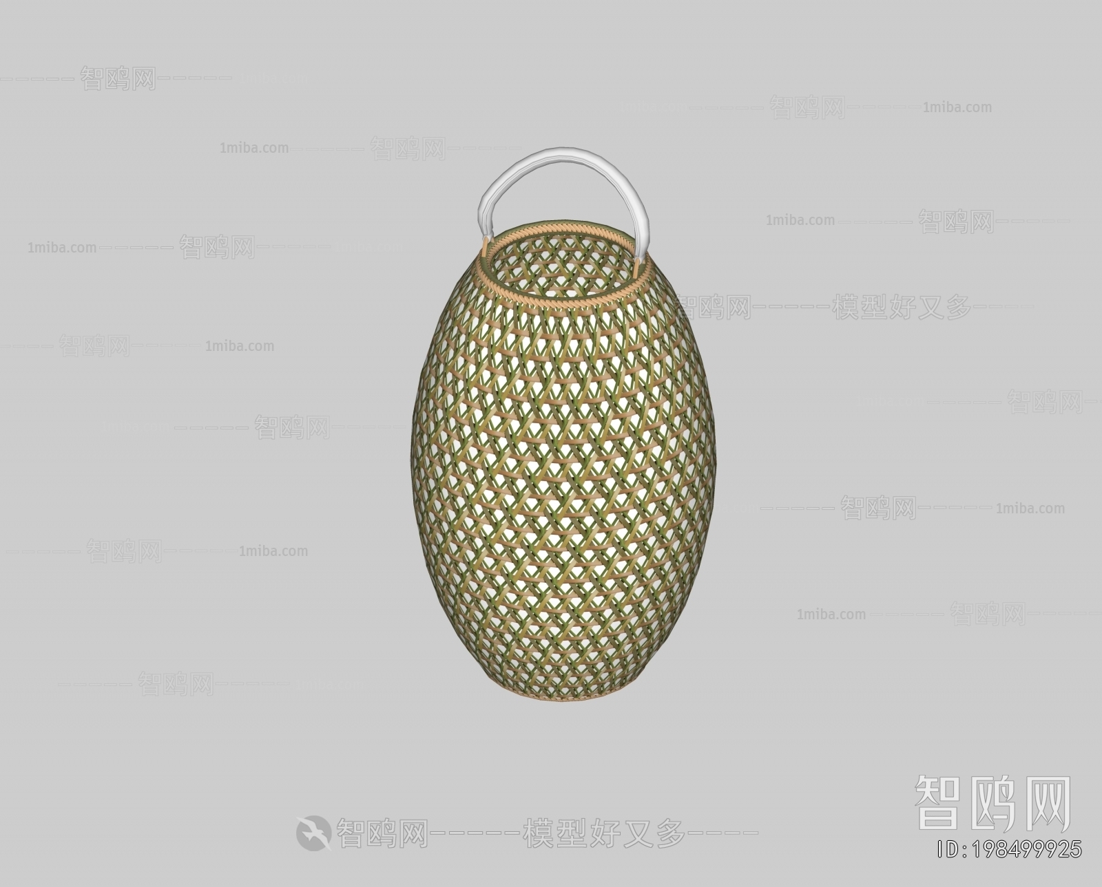 Modern Outdoor Light