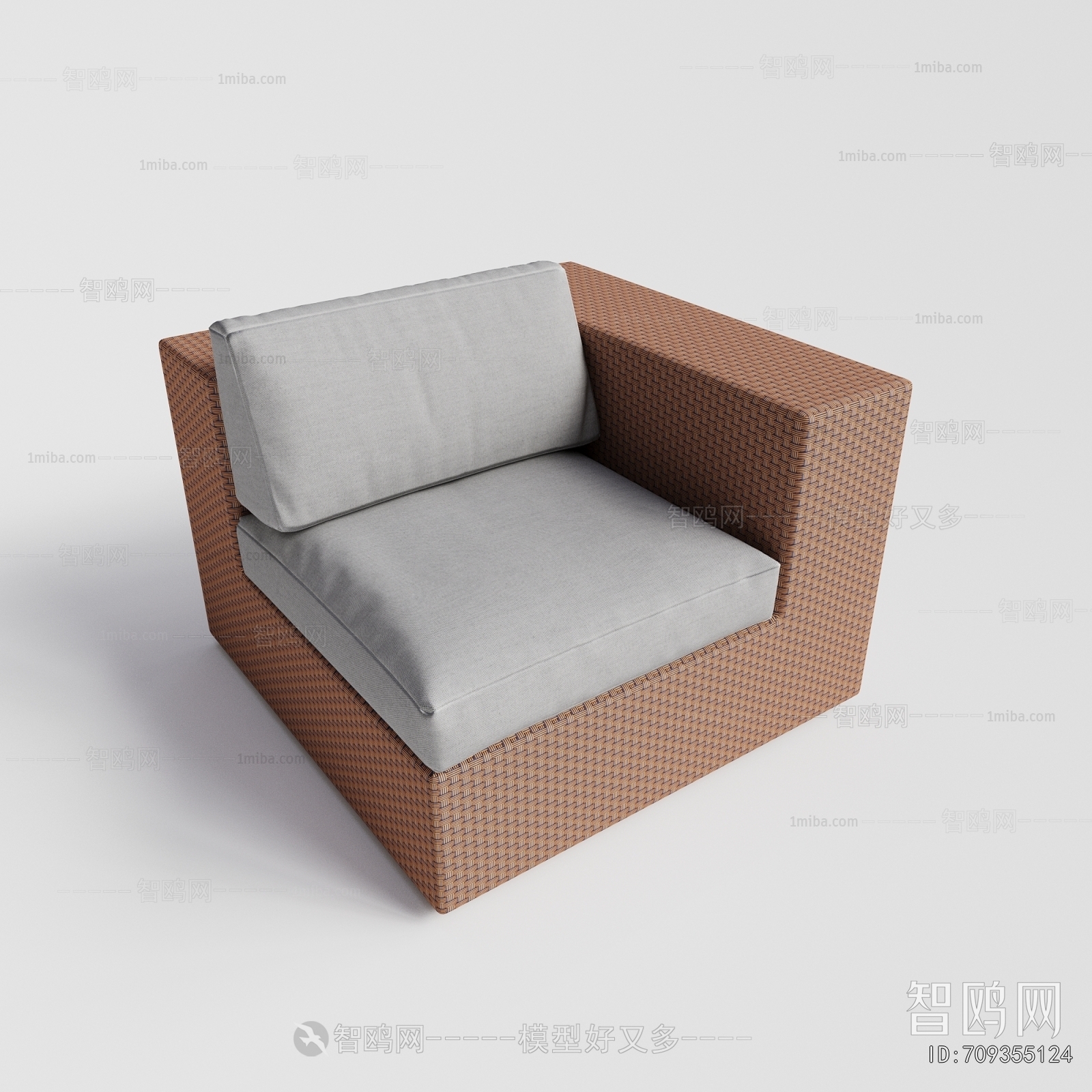 Modern Outdoor Sofa