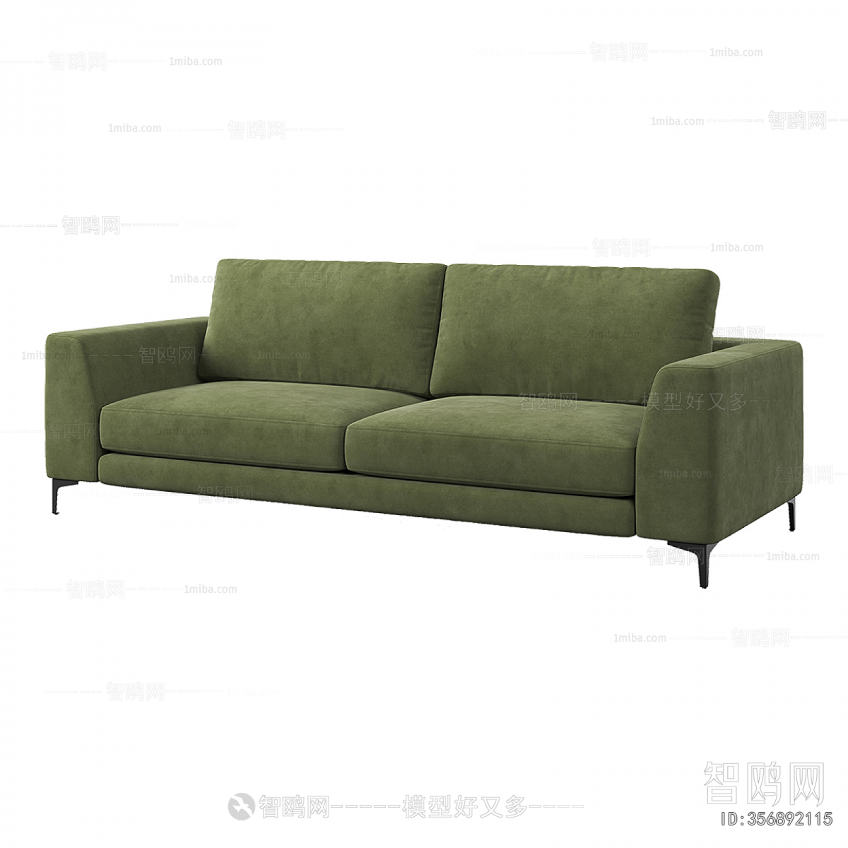 Modern A Sofa For Two