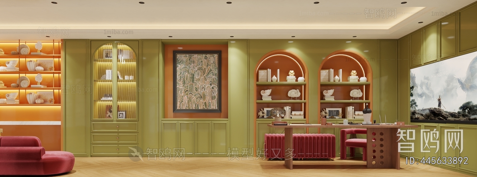 French Style Study Space