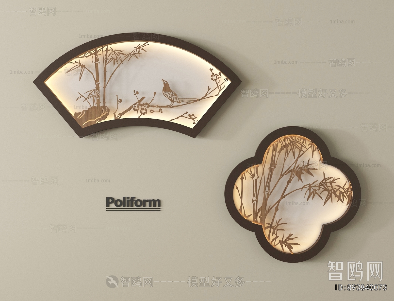 New Chinese Style Wall Decoration