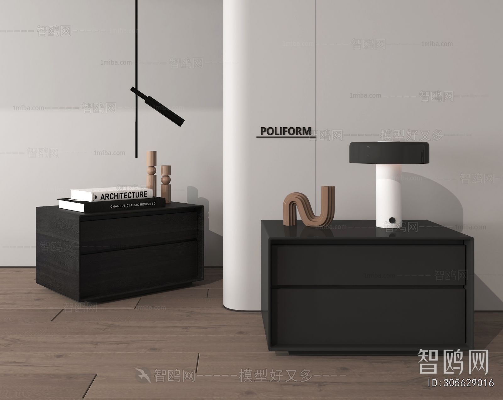 Modern Bedside Cupboard