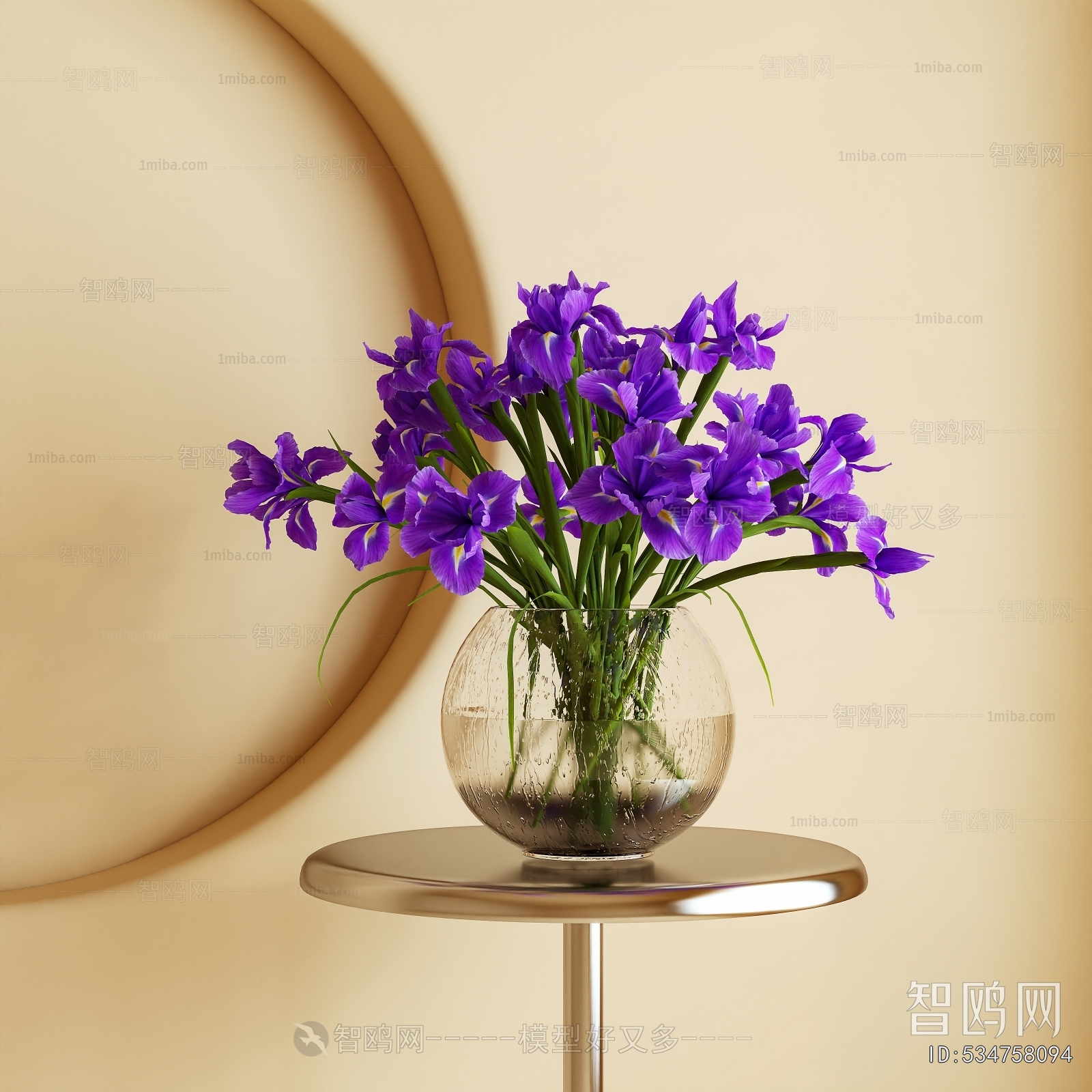 Modern Flower Arrangement