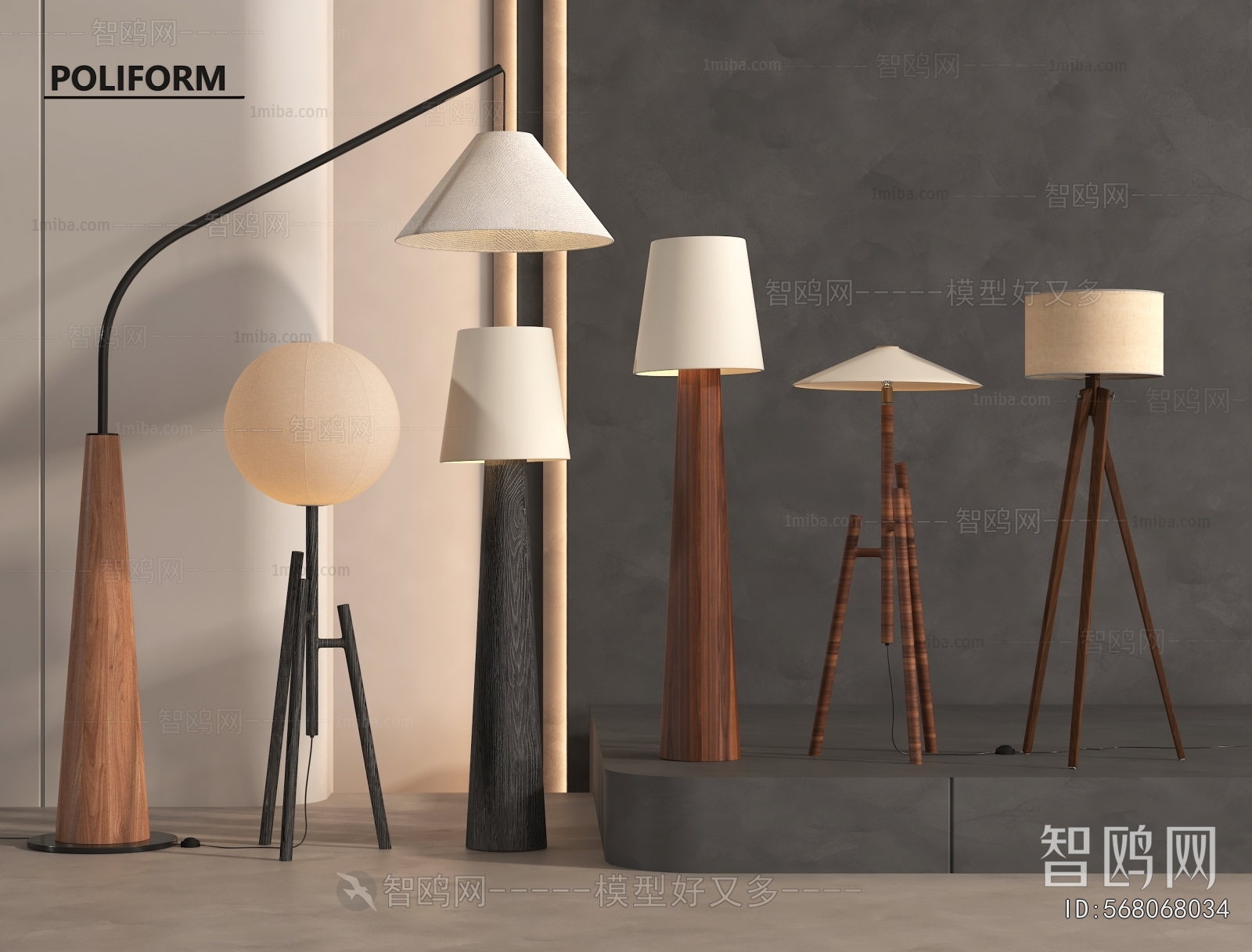 Modern Floor Lamp