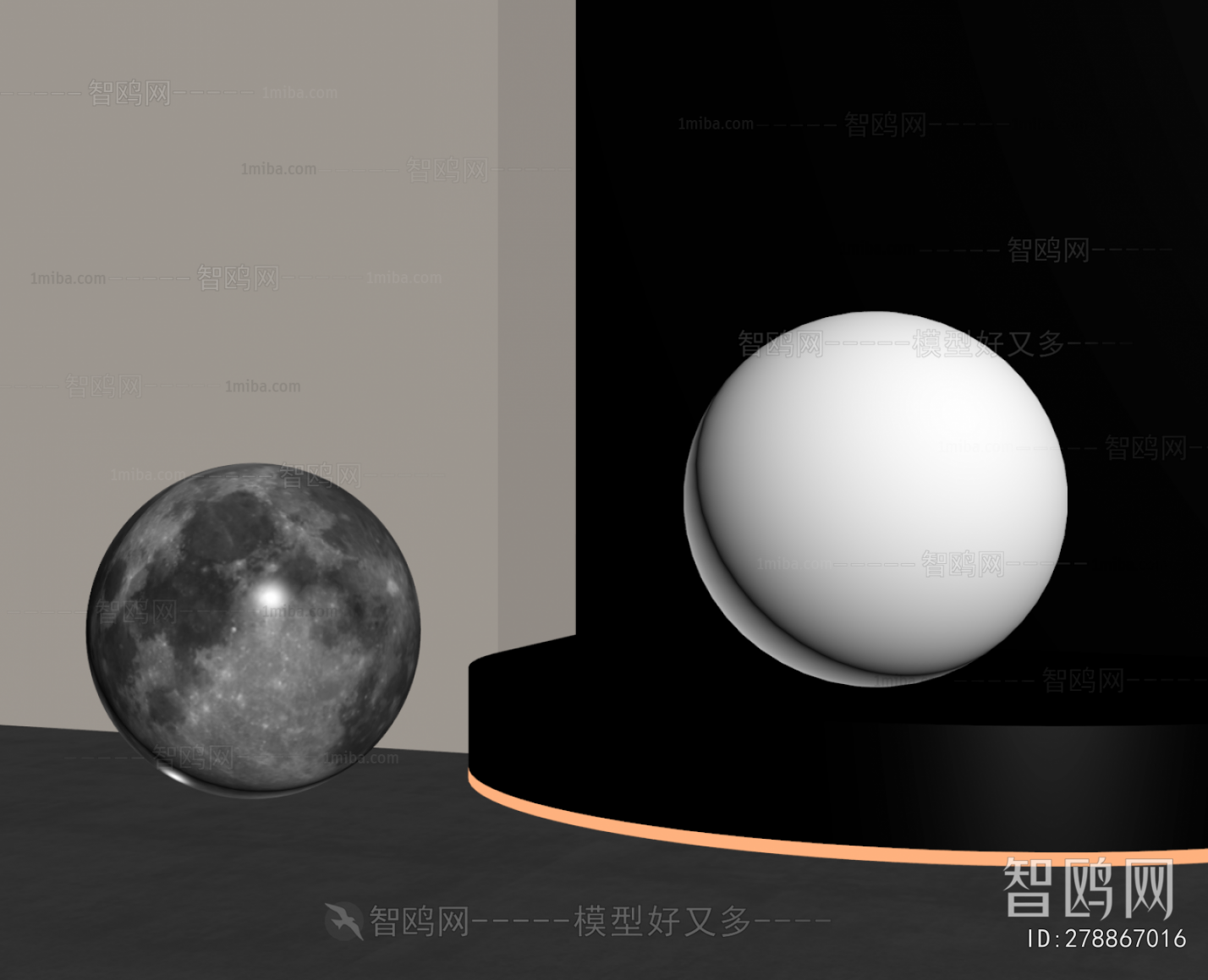 Modern Decorative Lamp