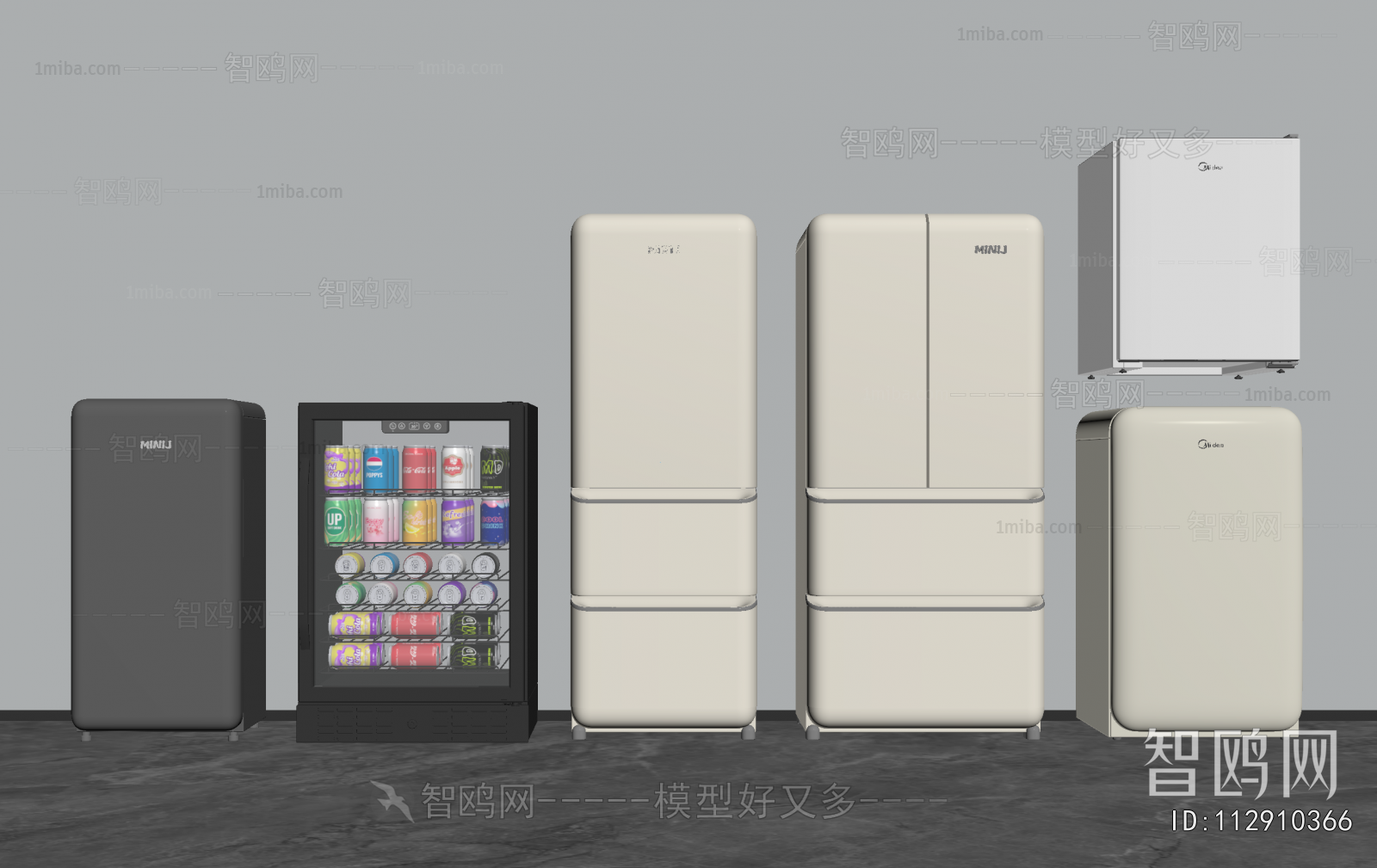 Modern Home Appliance Refrigerator