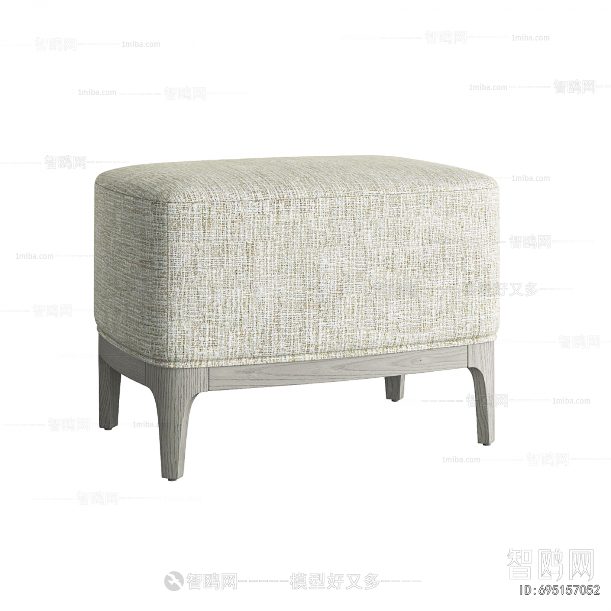 Modern Sofa Stool