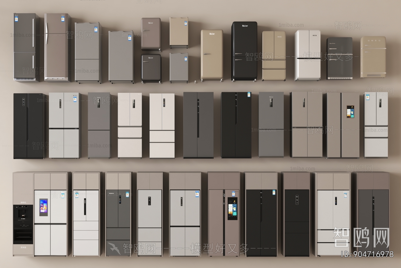 Modern Home Appliance Refrigerator