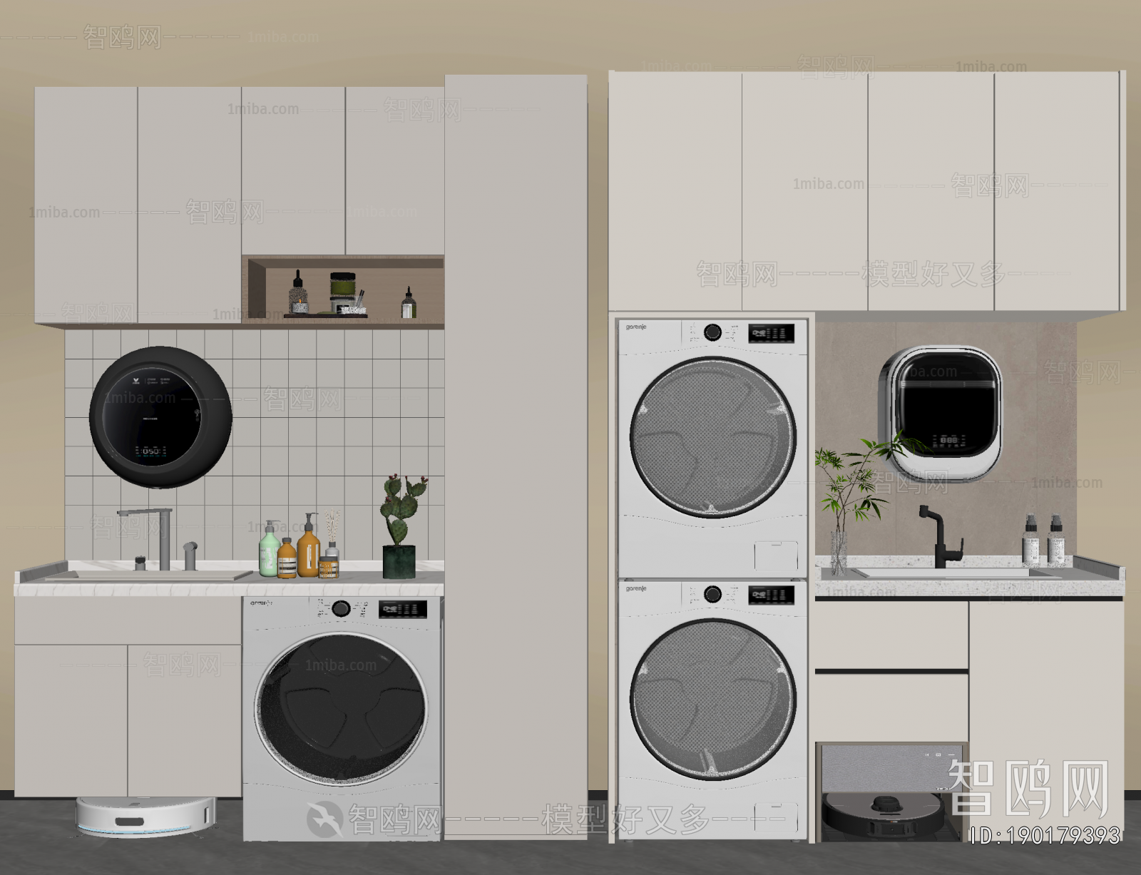 Modern Laundry Cabinet
