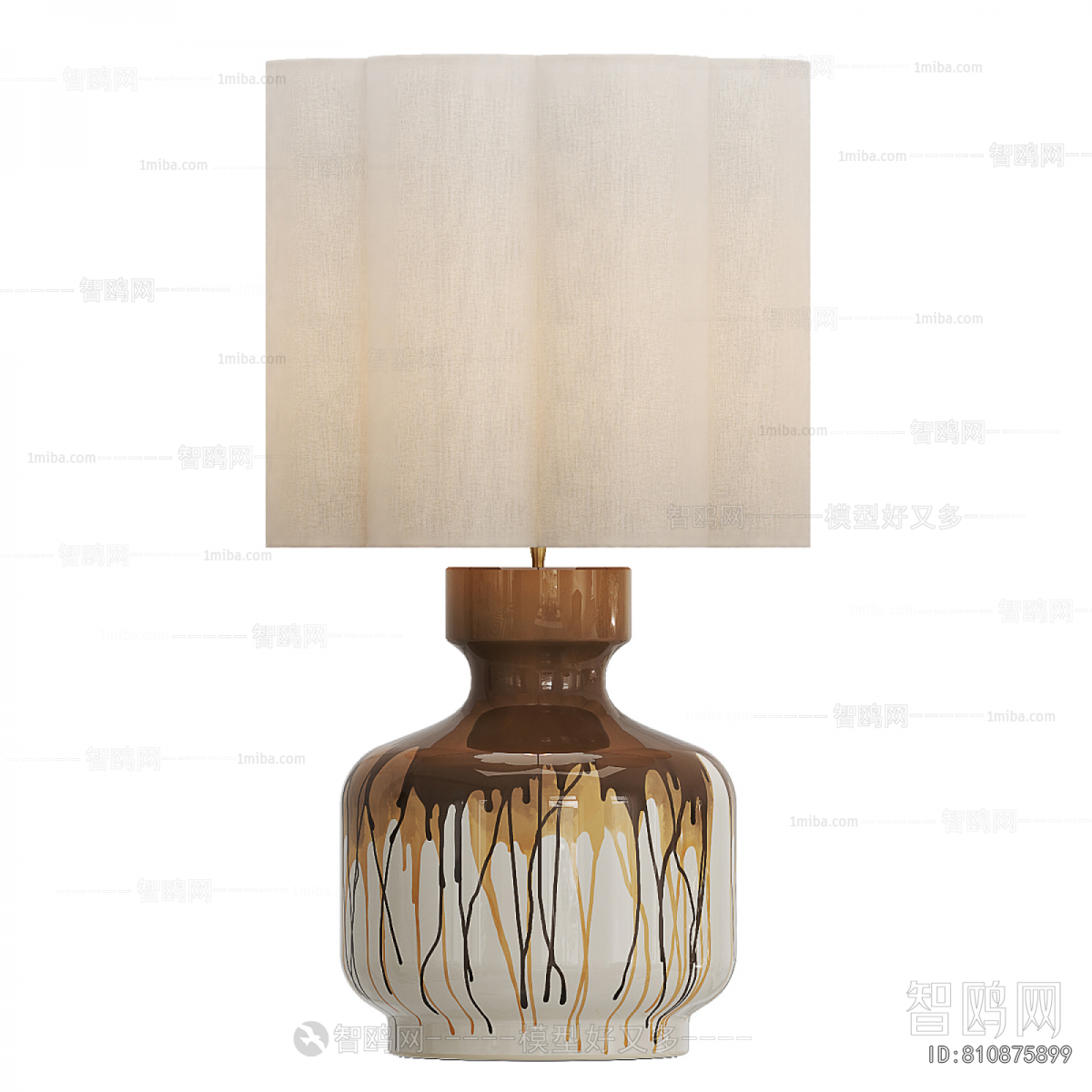 Modern Table Lamp