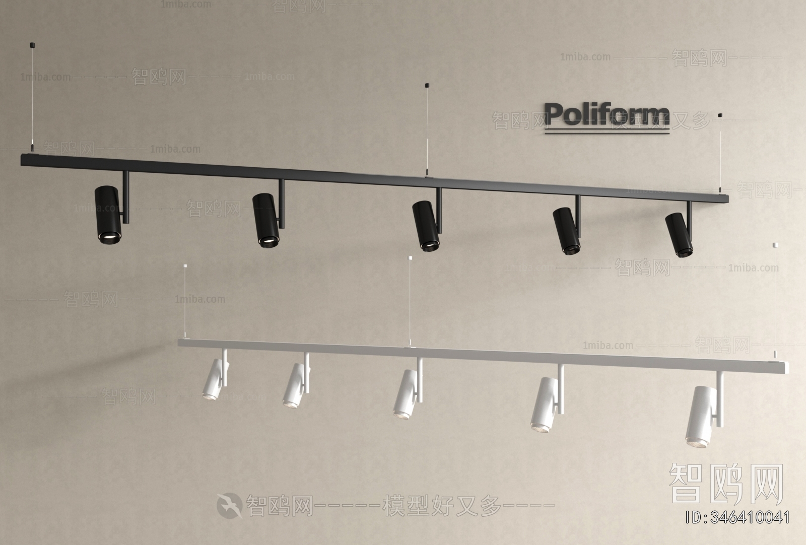 Modern Track Spotlights