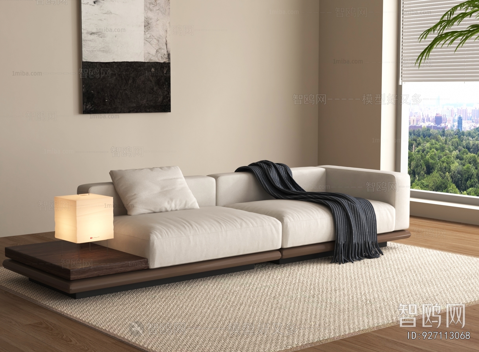 Modern A Sofa For Two