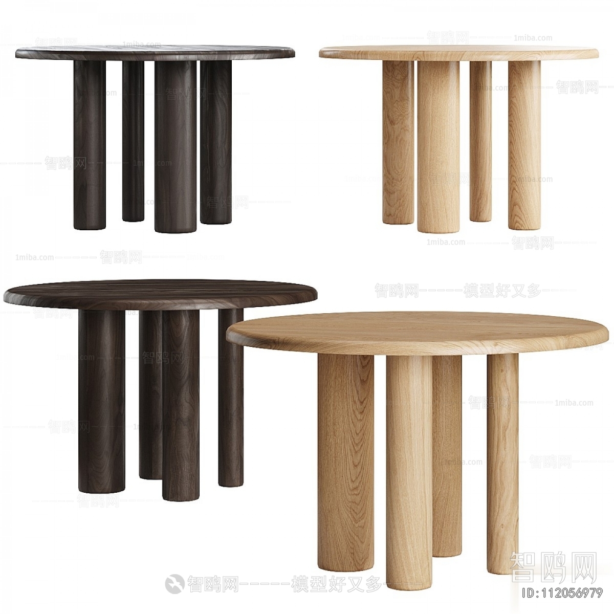 Modern Dining Table