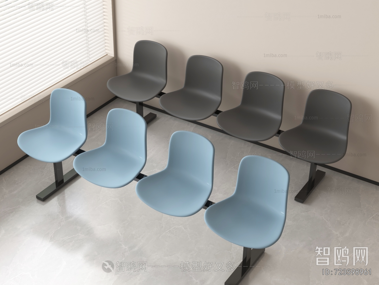 Modern Communal Chair